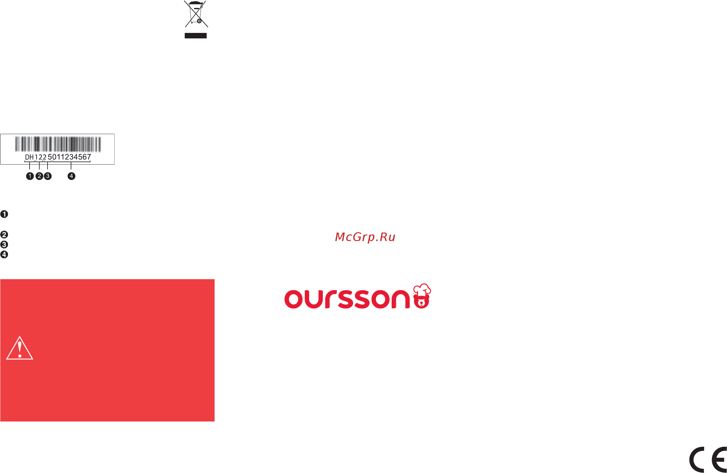 Oursson DH3501D/RD Красный [23/45] Rue du grand chêne 5 1003 lausanne šveic