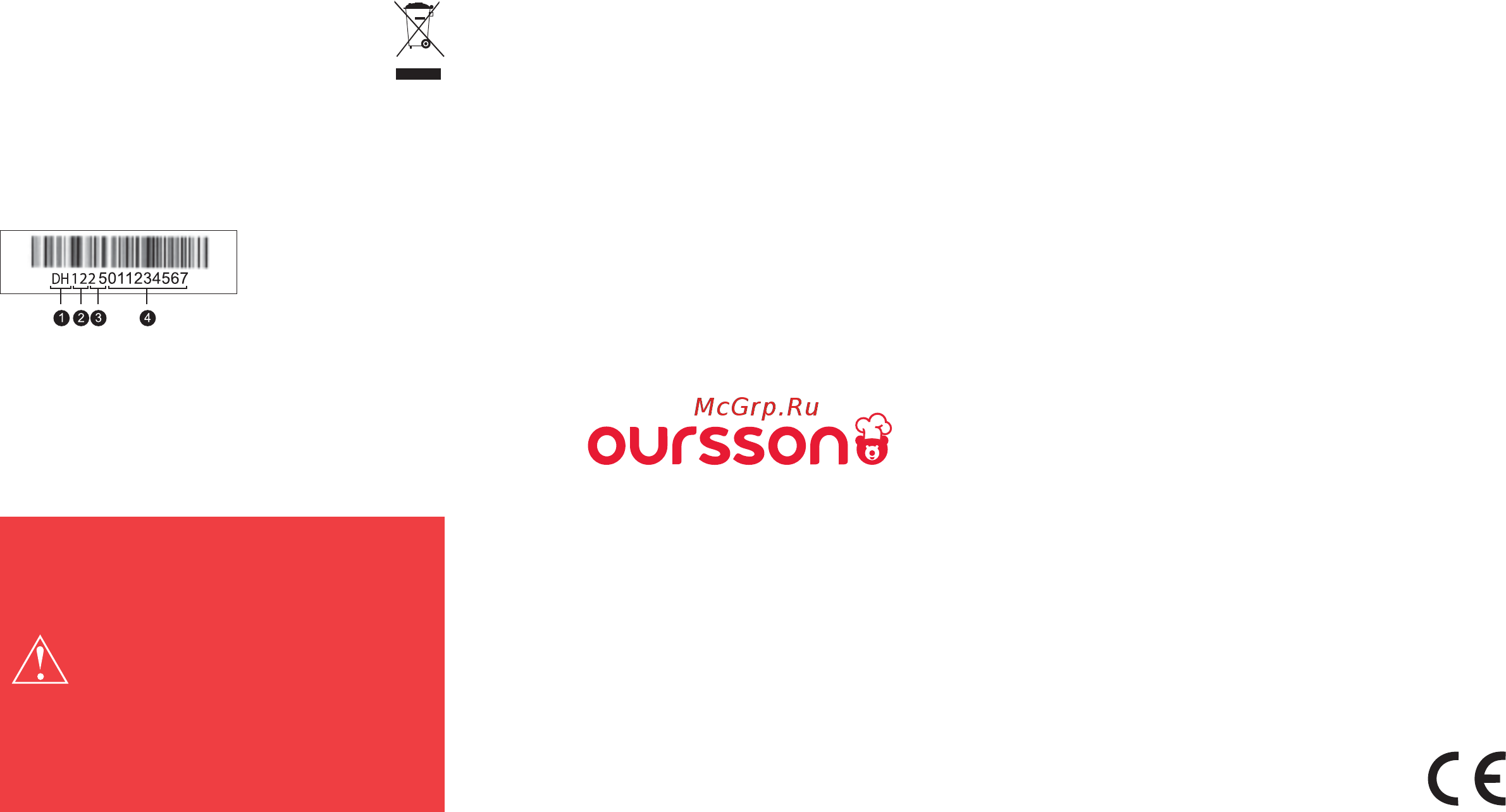 Oursson DH2303D/OR Оранжевый [30/45] Reciclarea produselor acest aparat electric este etichetat în conformi tate cu cerințele directivei ce 2002 96 eg privind aparatele electrice și electronice vechi waste electrical and electronic equipment weee produsele nu pot fi aruncate împreună cu resturile menajere trebuie depuse la centre pentru reciclare a echipamentelor electrice și electronice în conformi tate cu legislația română prin reciclarea acestui produs ajutați la conservarea resurselor naturale și prevenirea deteriorării mediului și sănătății pentru mai multe informații despre punctele de colectare și reciclarea acestui produs vă rugăm să contactați biroul local de eliminare a deșeurilor menajere
