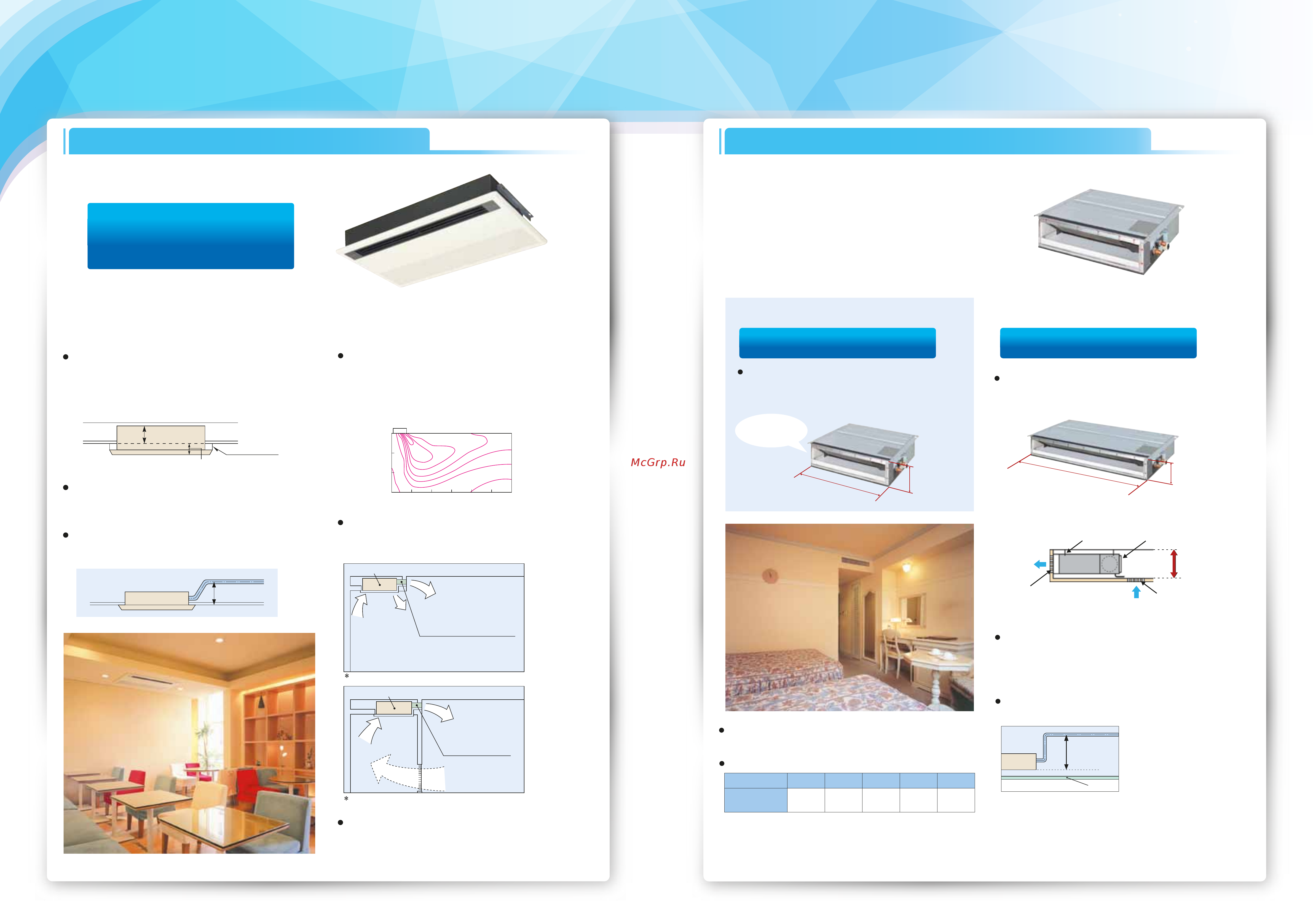 Daikin FXDQ63SPV1 [12/40] A long life filter maintenance free up to one yea