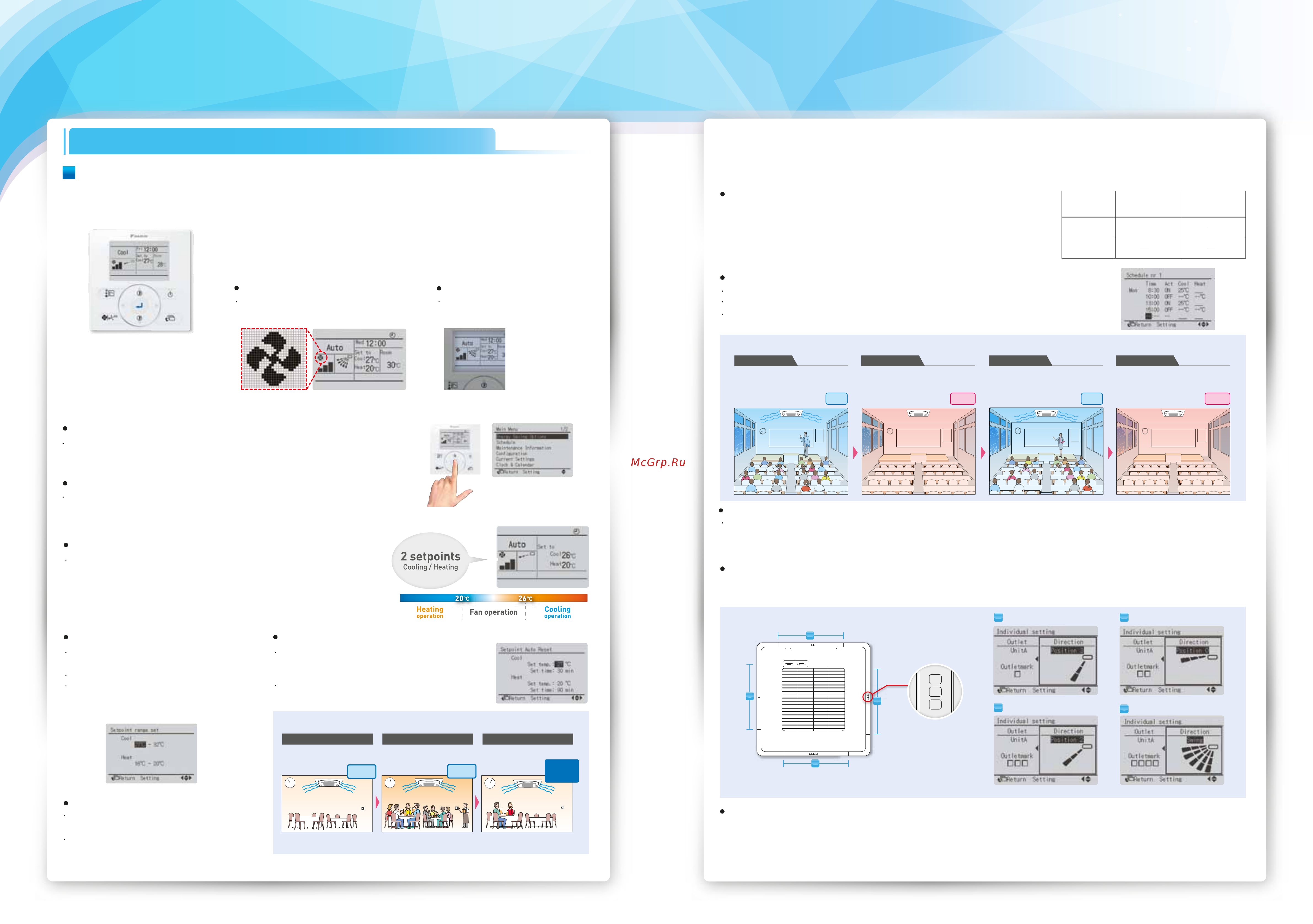 Daikin FXDQ63SPV1 [30/40] Cooling