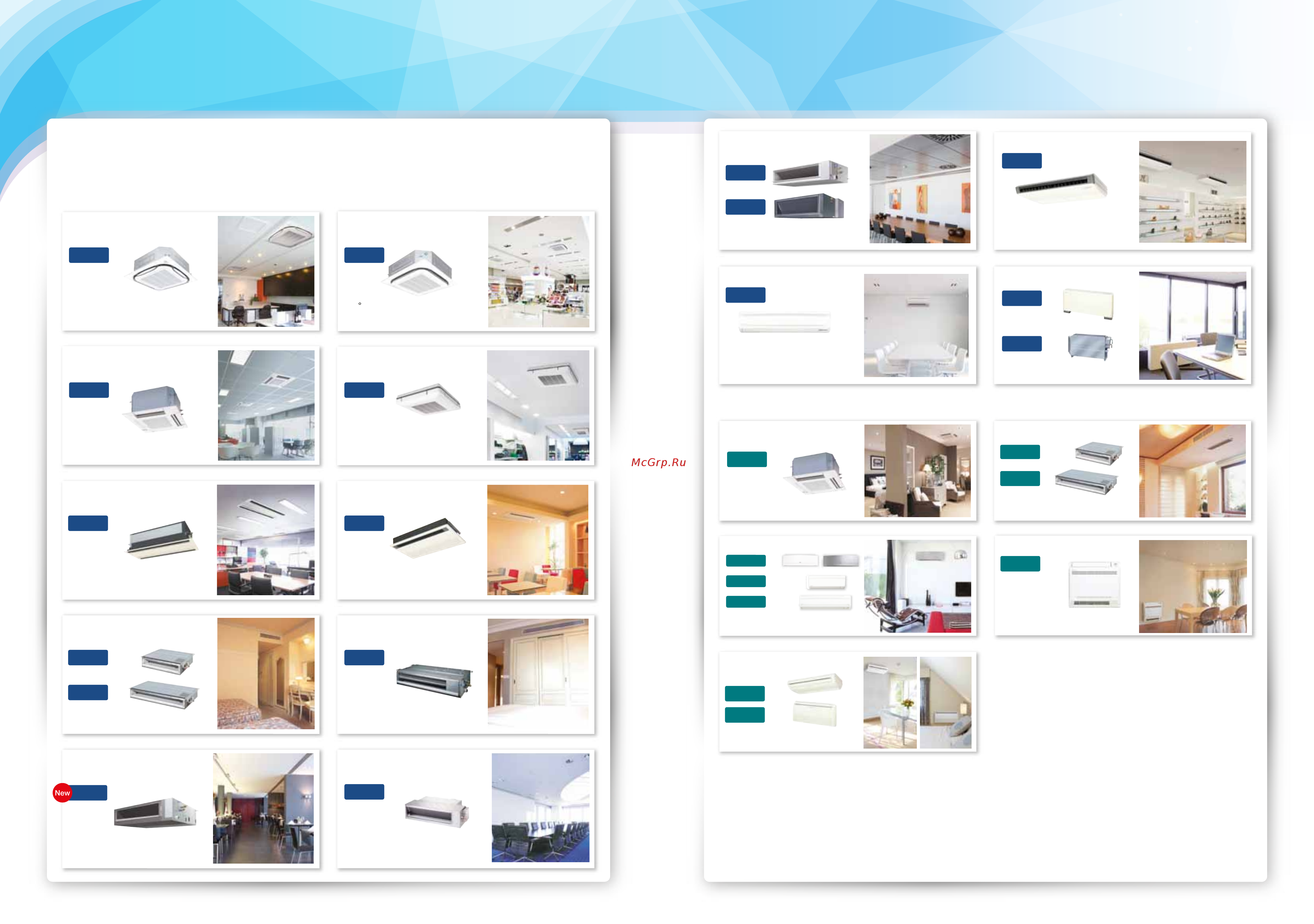 Daikin FXDQ20SPV1 [7/40] Daikin offers a wide range of indoor units including both vrv and residential models which respond to the variety of needs of our customers that require air conditioning solutions