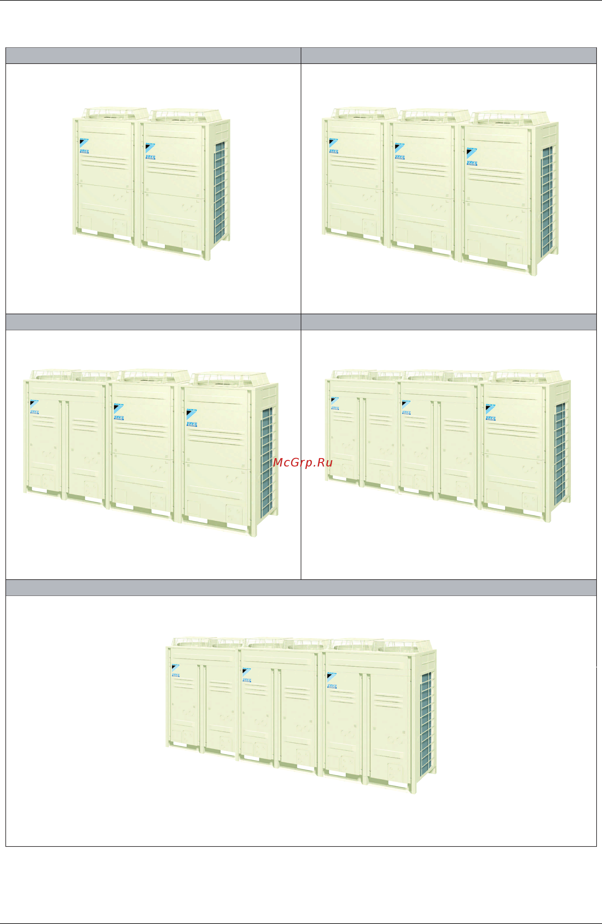Daikin RXQ24PHY1 [16/394] Rxq16ph 18ph rxq24ph 26ph