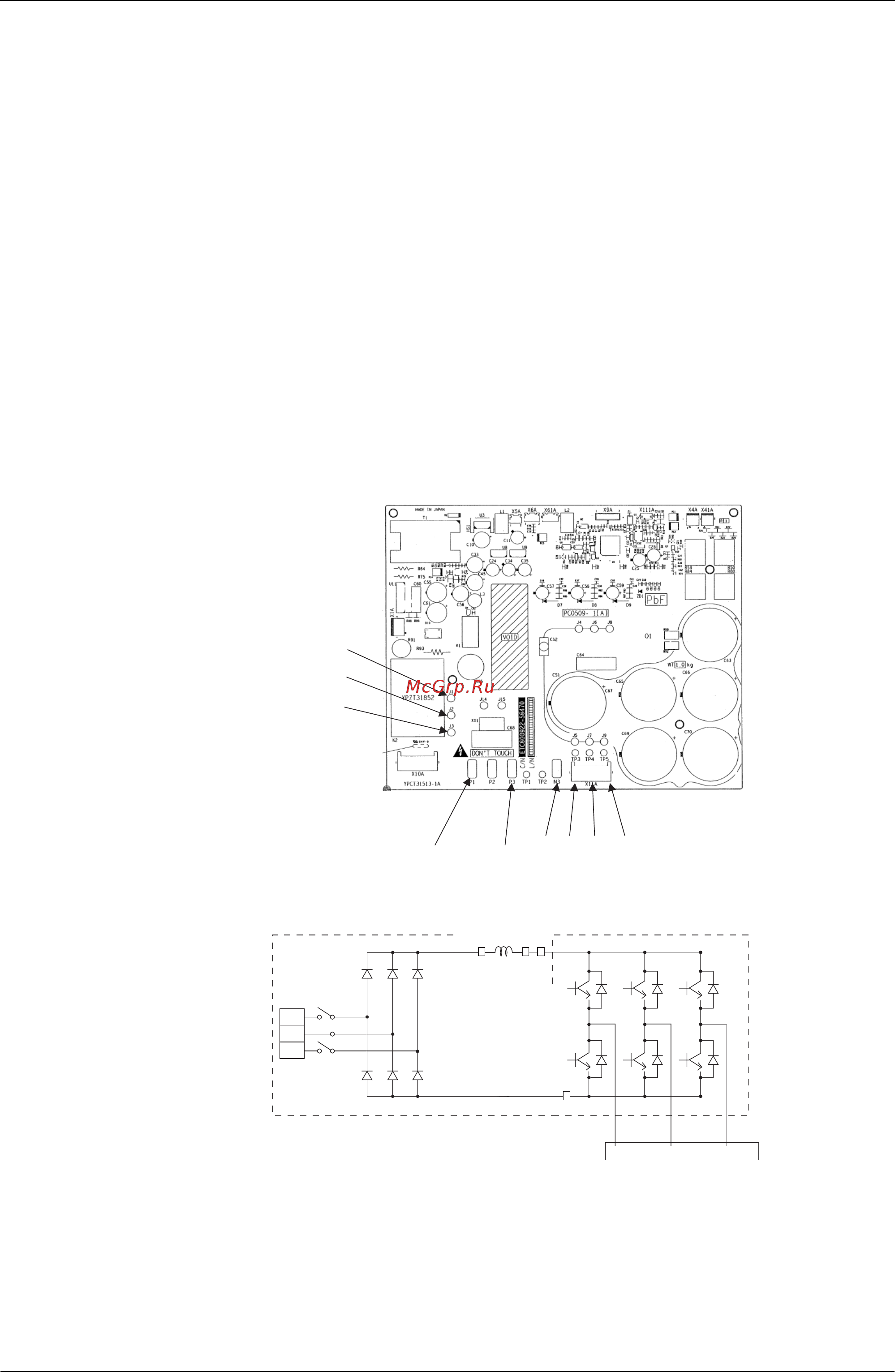 Daikin FXDQ20PVET [375/394] Method of checking the inverter s power transistors and diode modules