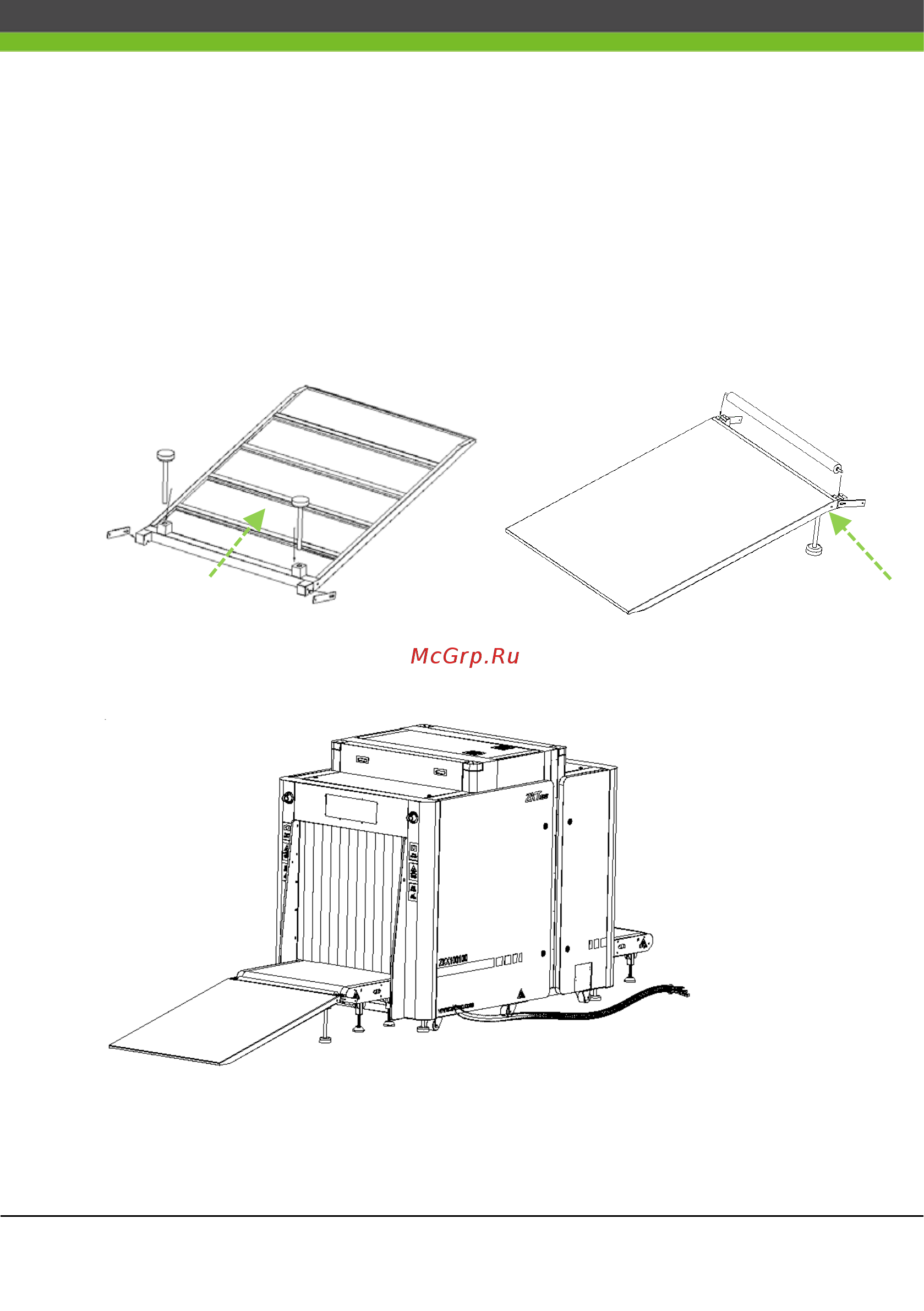 Zkteco ZKX10080 [3/8] Assemble shelf