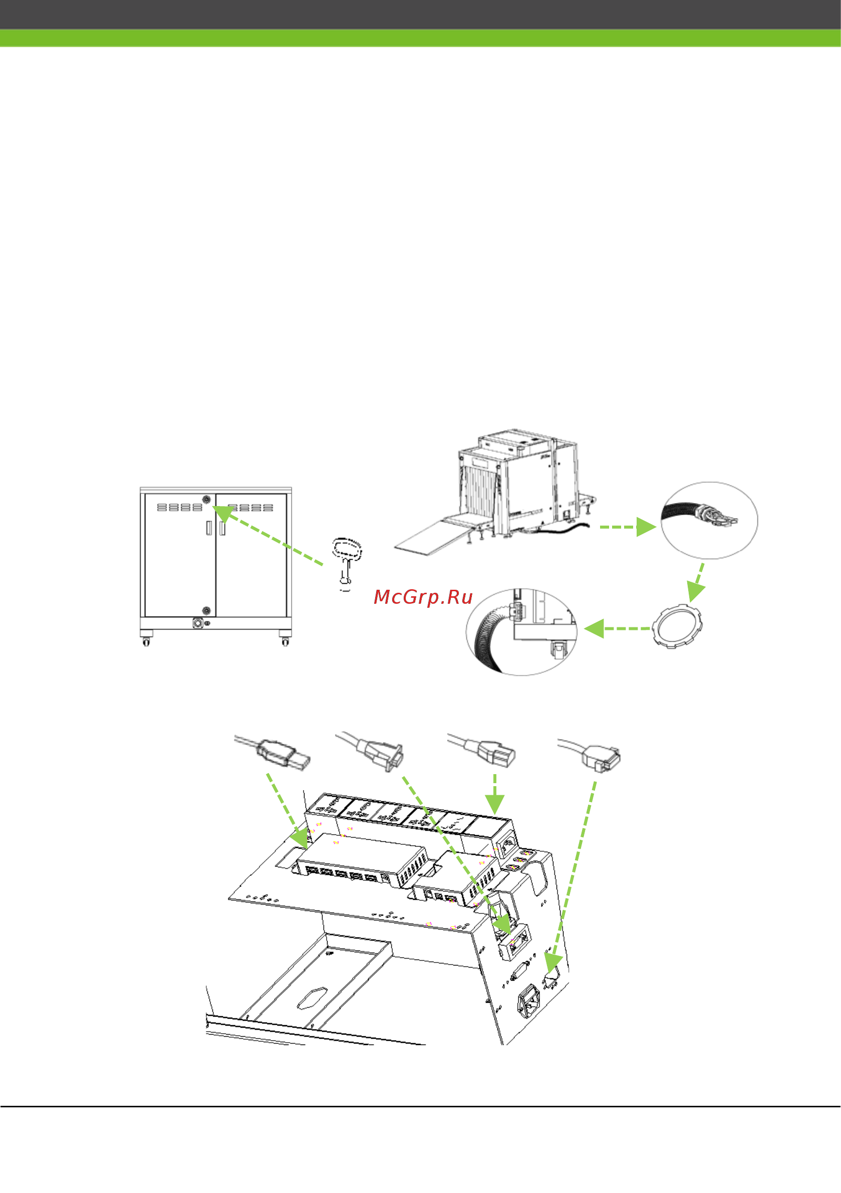 Zkteco ZKX10080 [4/8] Wiring