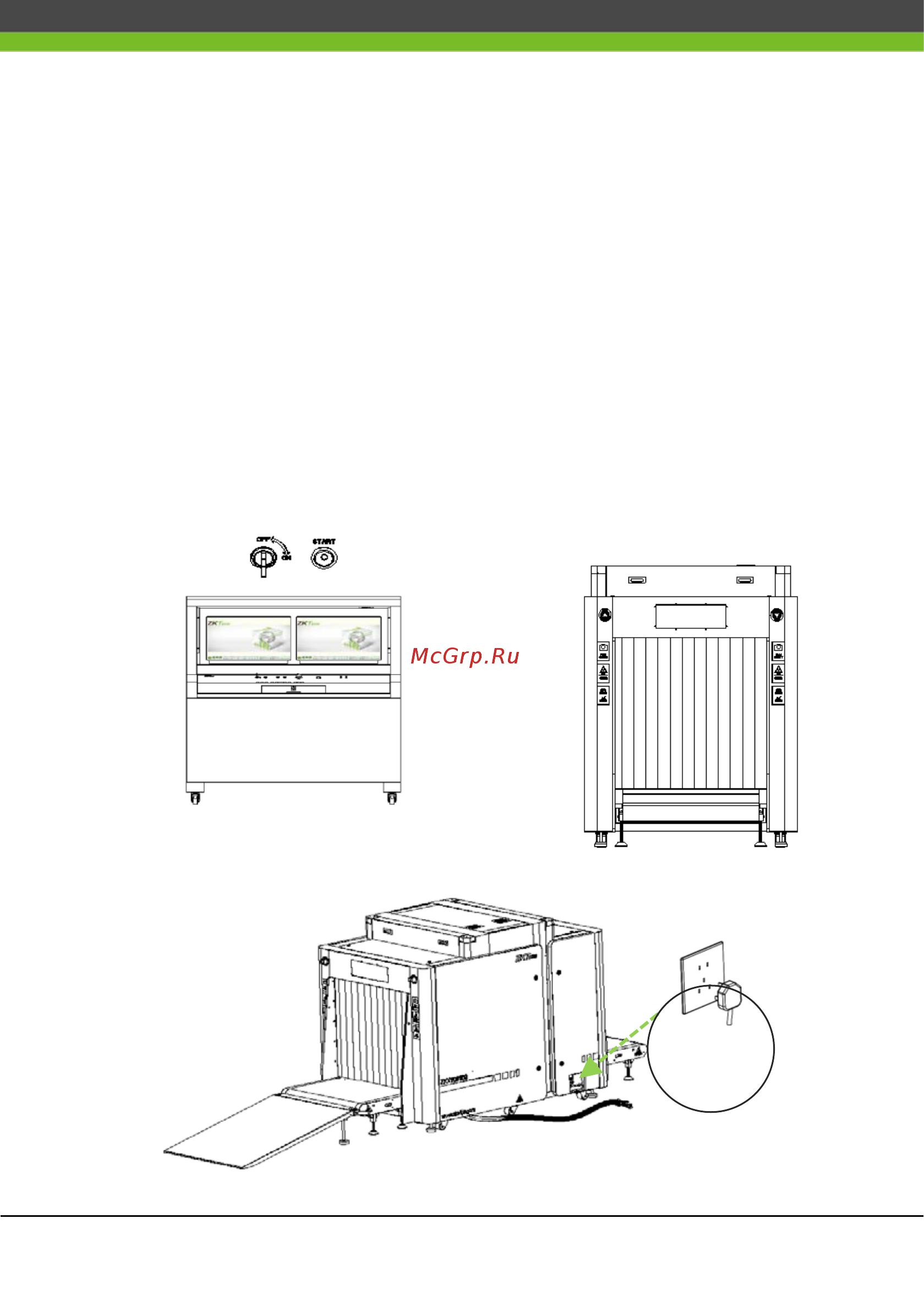 Zkteco ZKX10080 [7/8] Power off