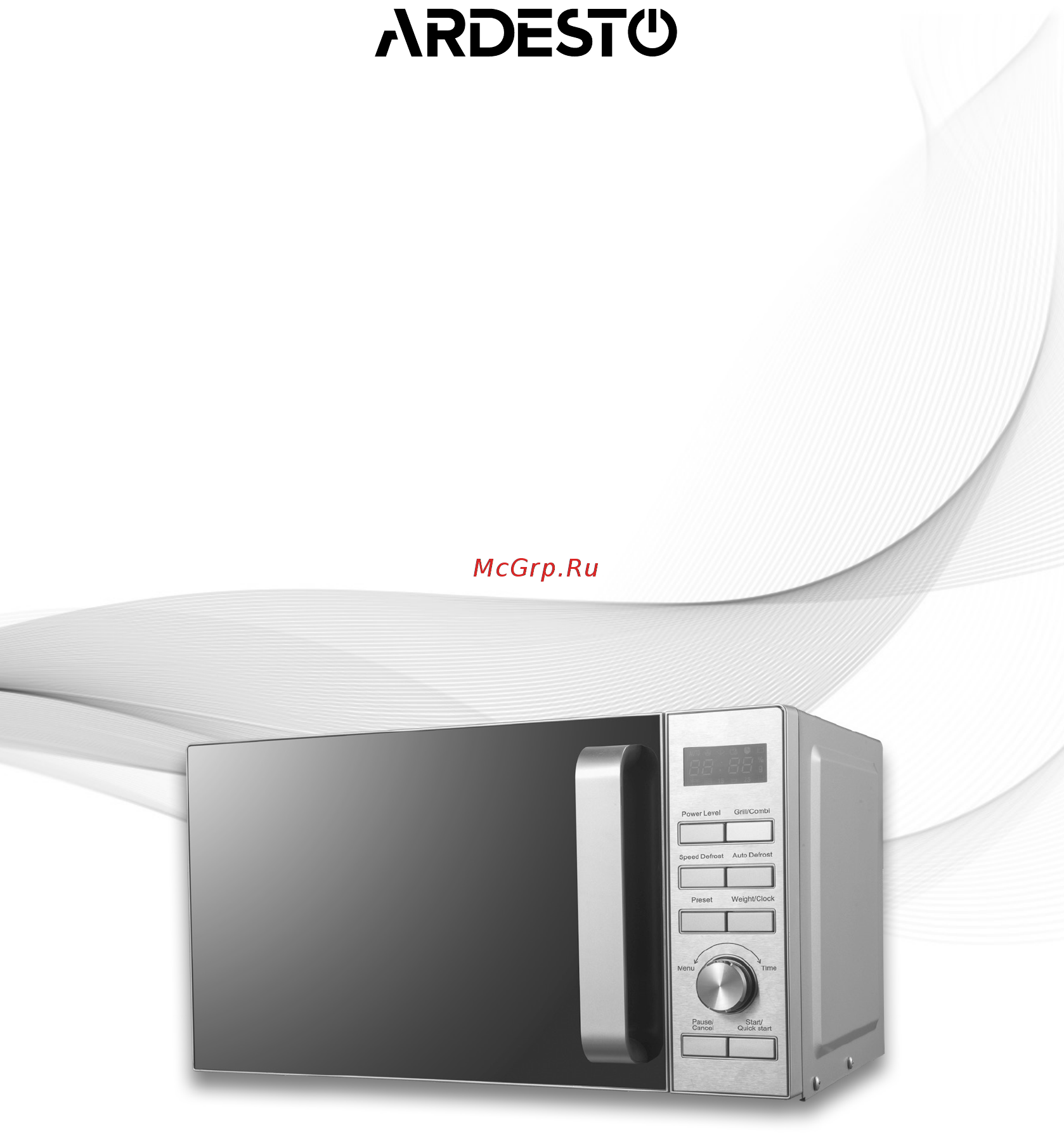 Ardesto GO-E735S Инструкция по эксплуатации онлайн