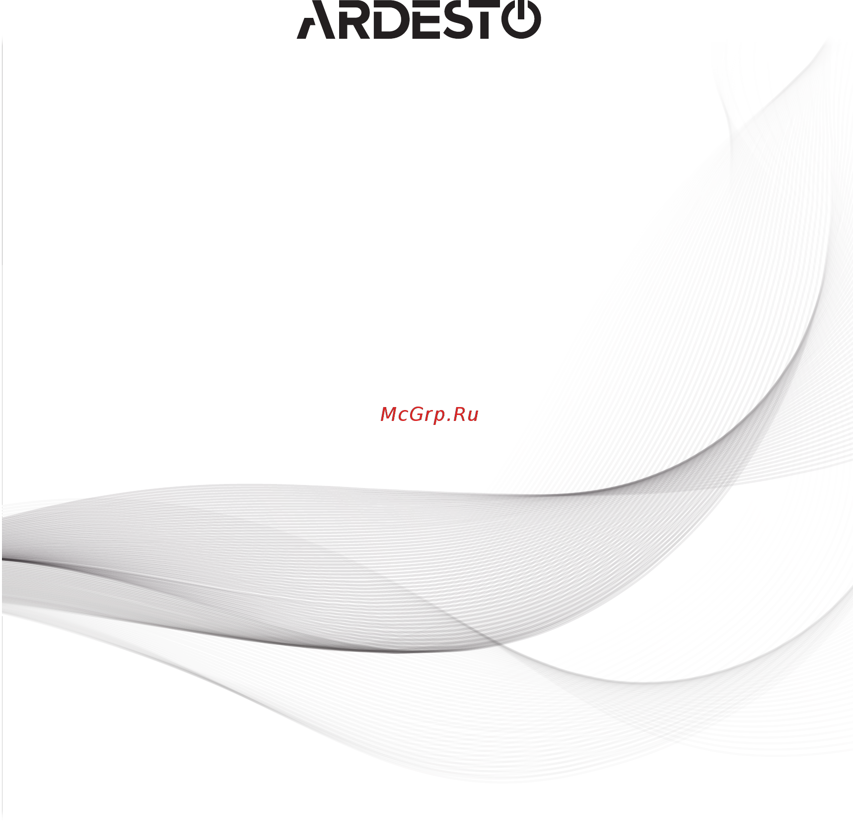 Ardesto MO-S720W Инструкция по эксплуатации онлайн
