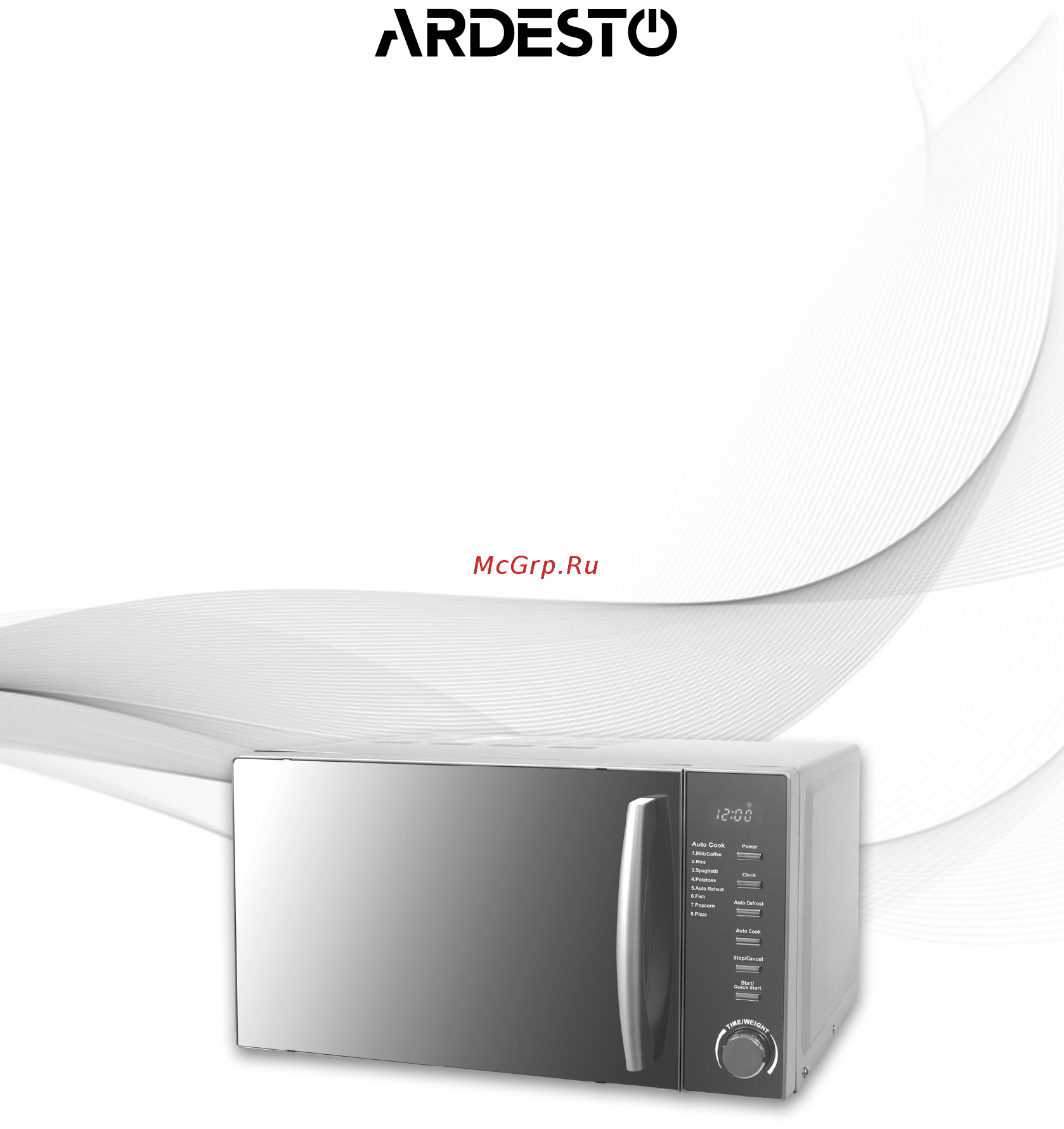 Ardesto GO-E725S Инструкция по эксплуатации онлайн