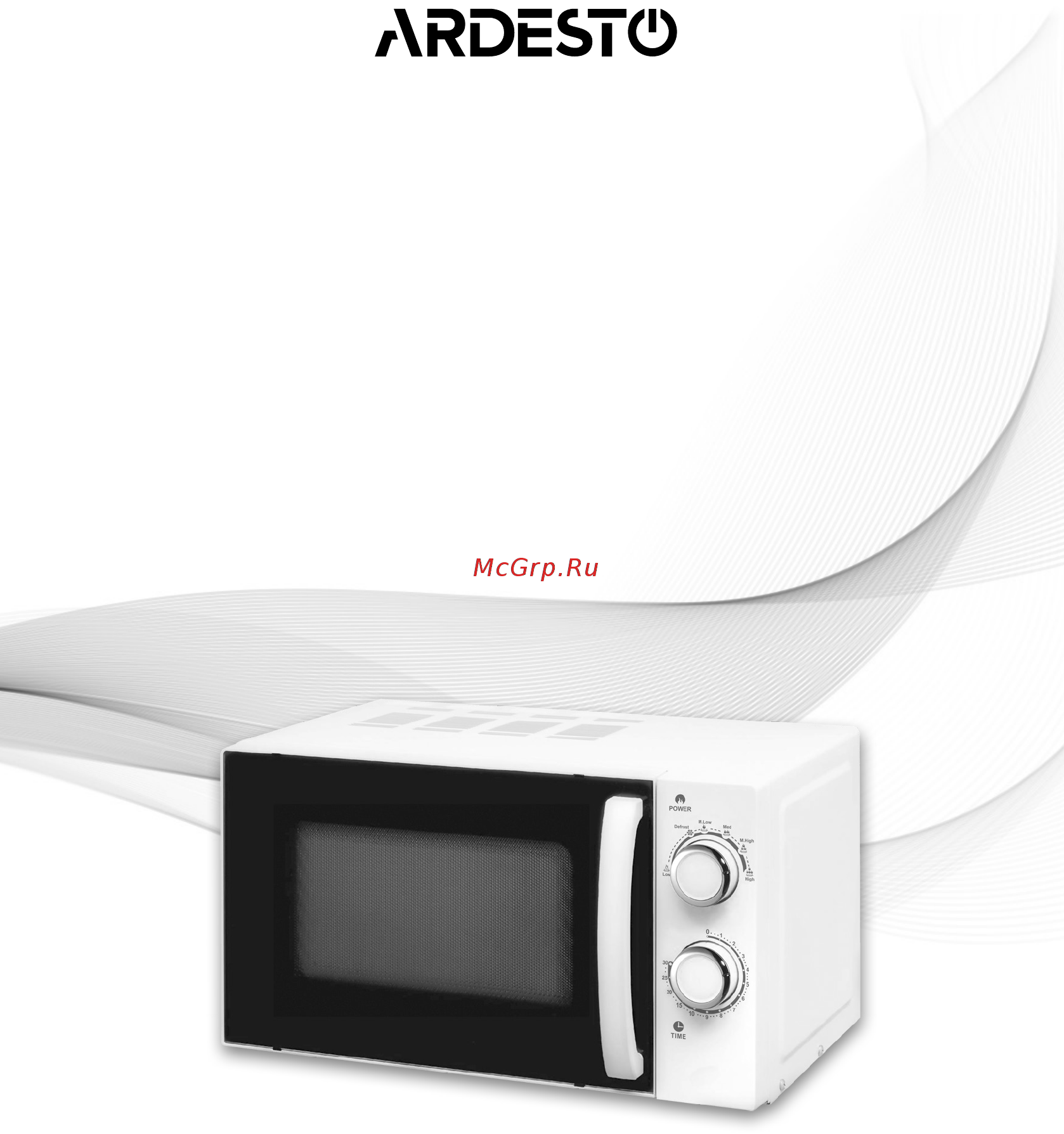 Ardesto GO-S725W Инструкция по эксплуатации онлайн