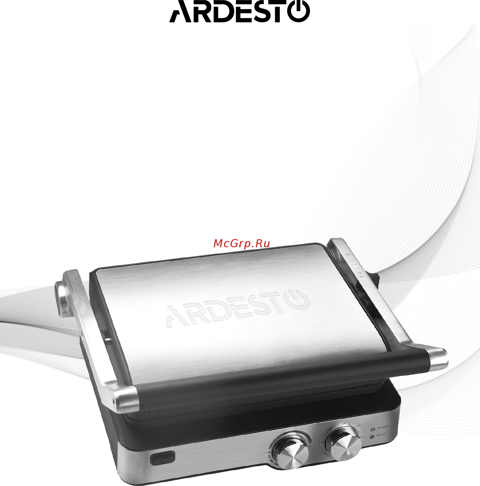 Ardesto GK-2000M Инструкция по эксплуатации онлайн