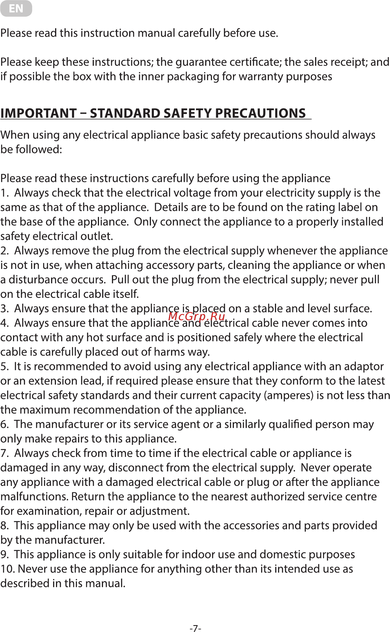 Ardesto SM-H300B [7/16] Important standard safety precautions