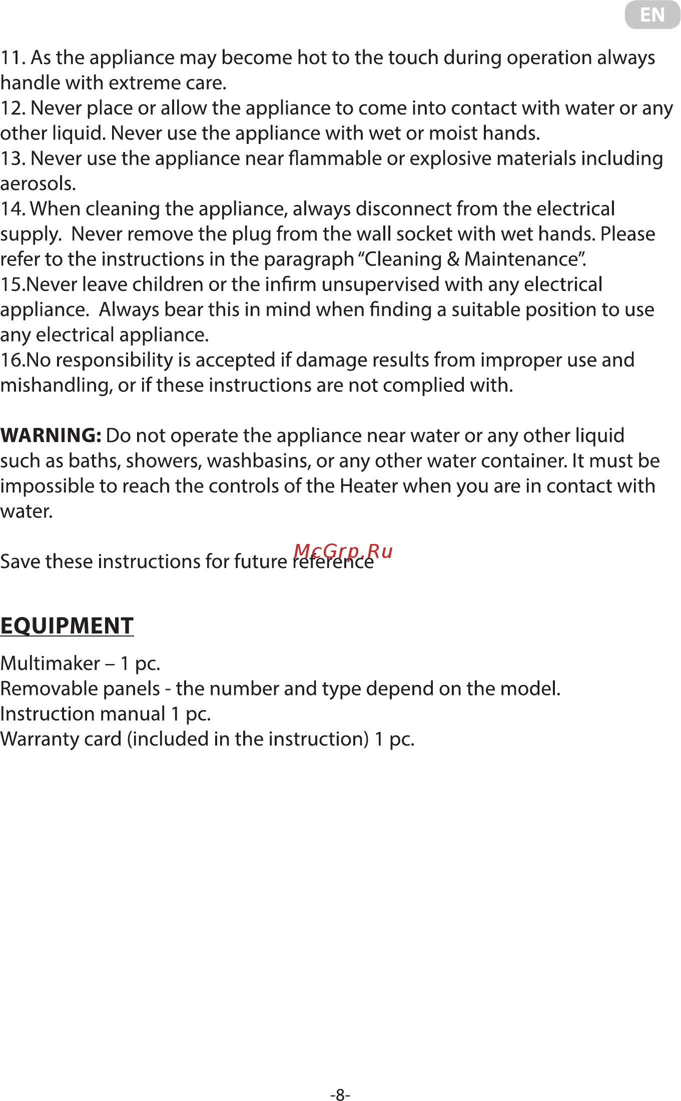 Ardesto SM-H300B [8/16] Equipment