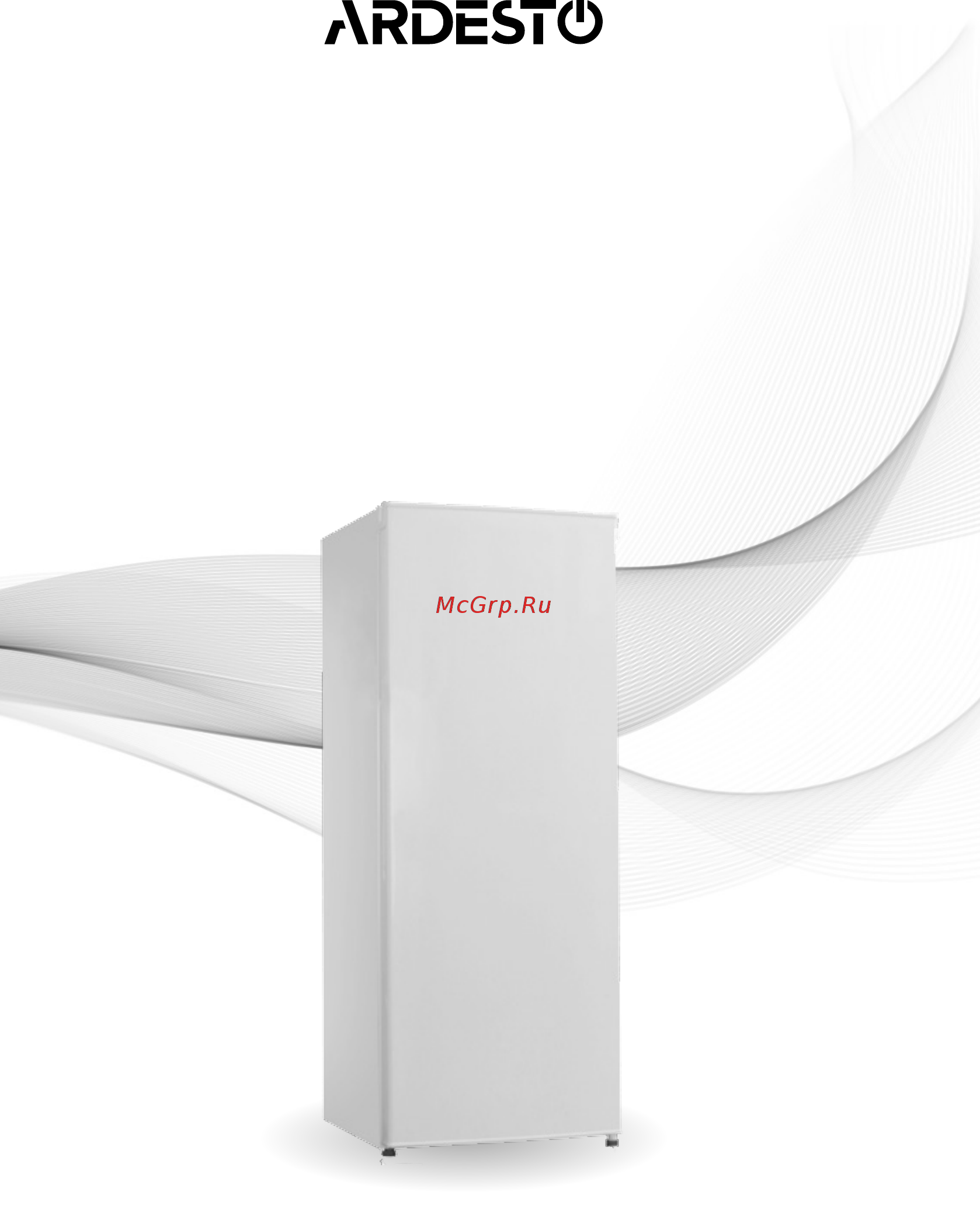Ardesto URM-160M Инструкция по эксплуатации онлайн