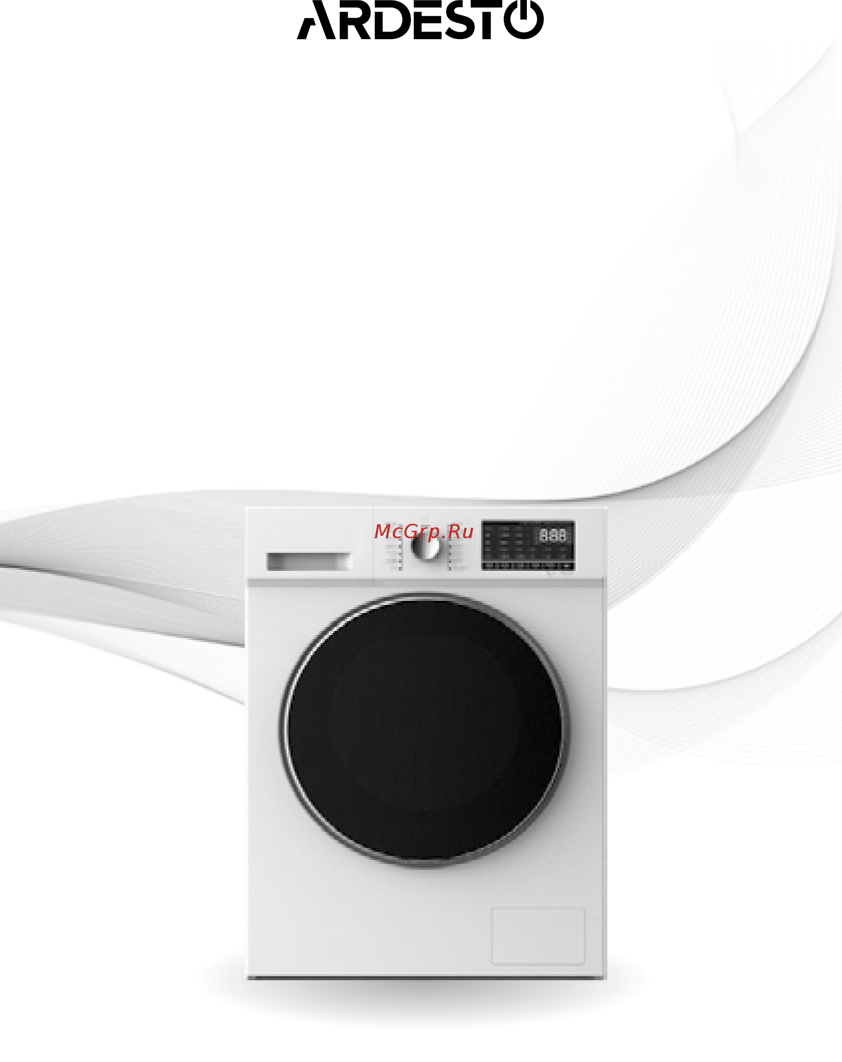 Ardesto WMS-DD6211W Инструкция по эксплуатации онлайн