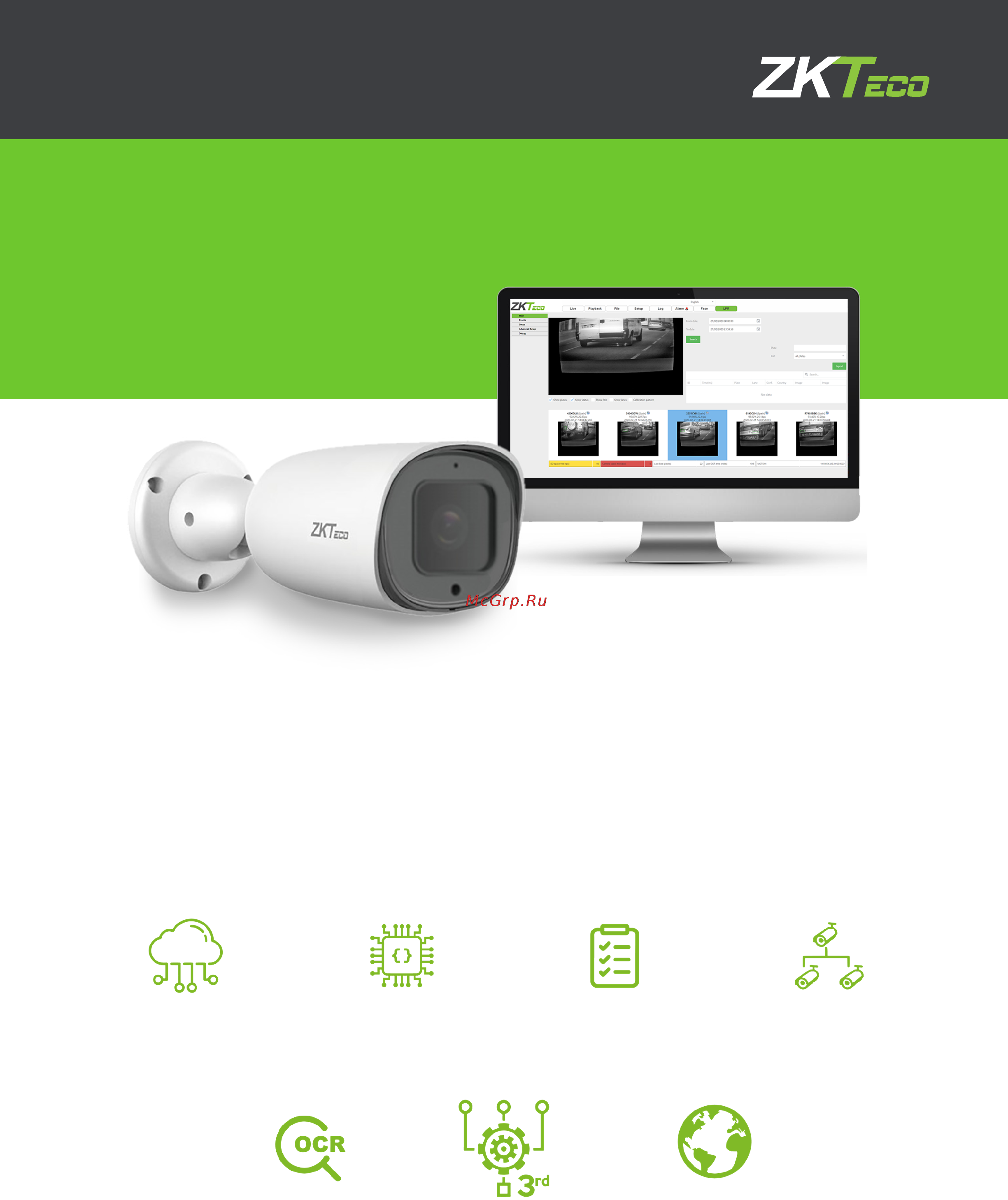 Zkteco BL-852Q38A-LP Техническая спецификация онлайн