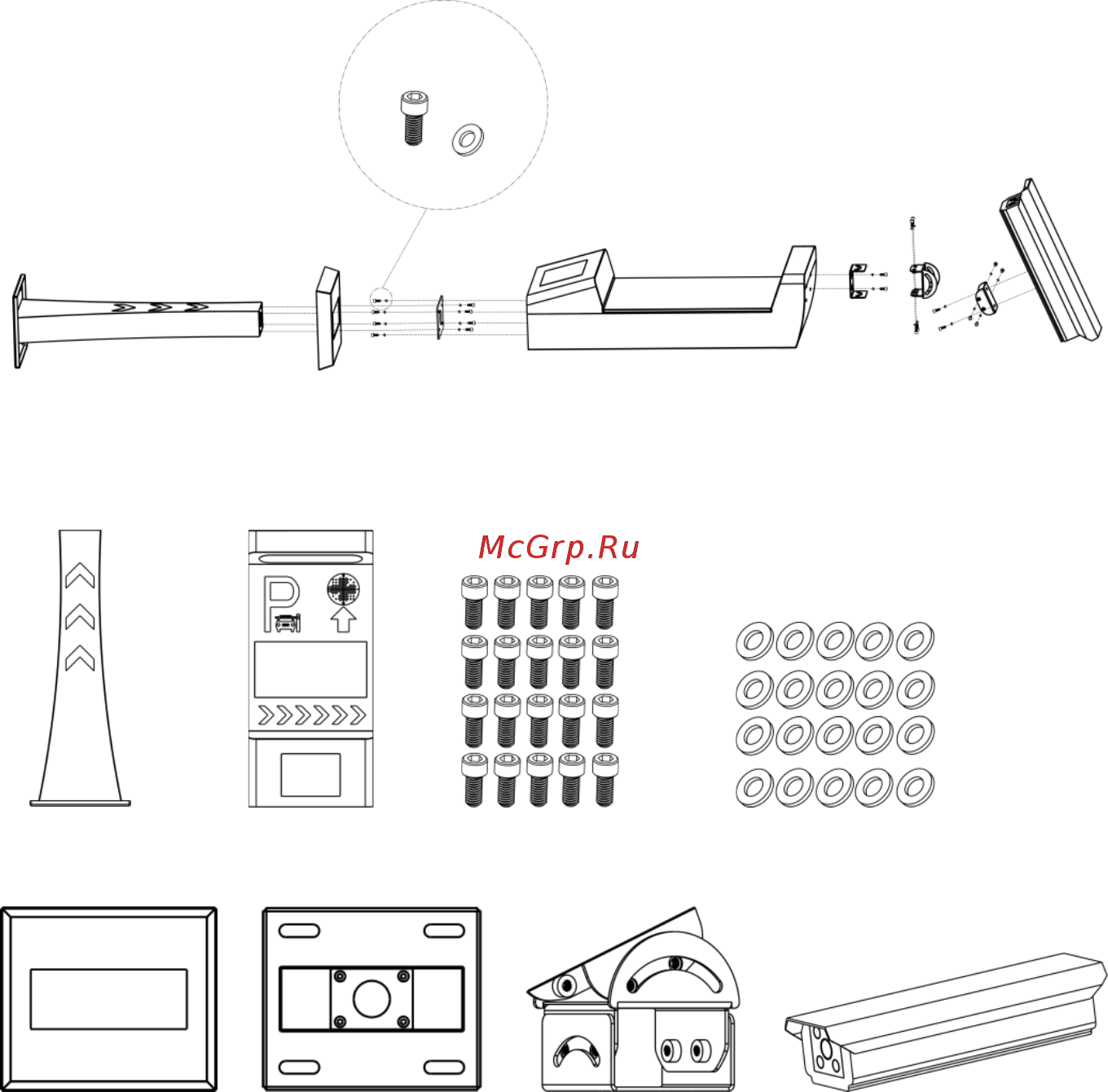 Zkteco LPRS1000 [2/6] Parts list