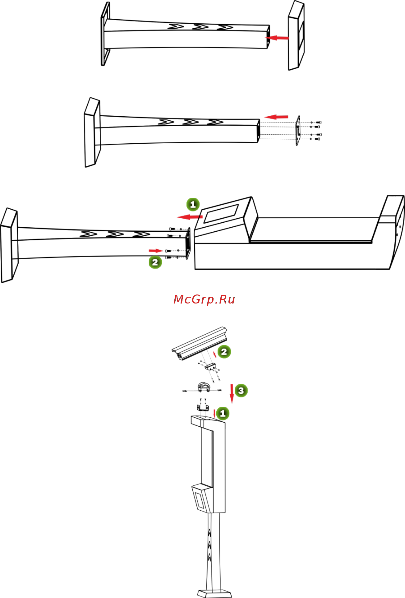 Zkteco LPRS1000 [4/6] Installation procedure