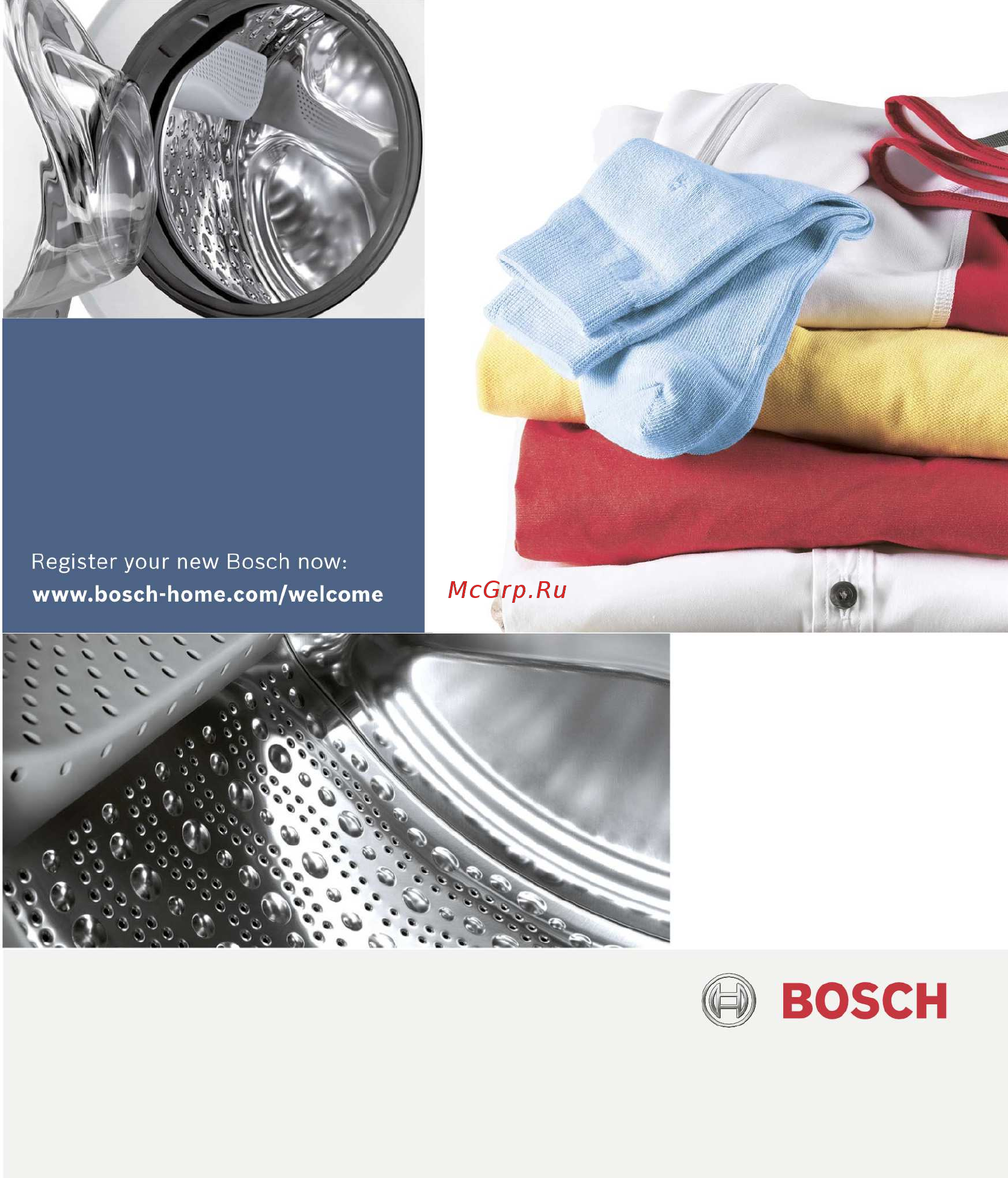 Bosch WVH 28442OE Руководство пользователя онлайн