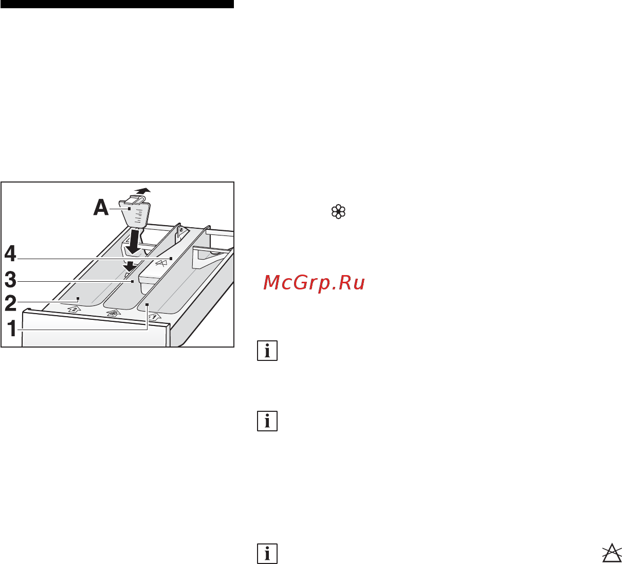 Bosch WVTI 3240EU [21/59] Загрузка мою щего средства средства для специальной обработки белья