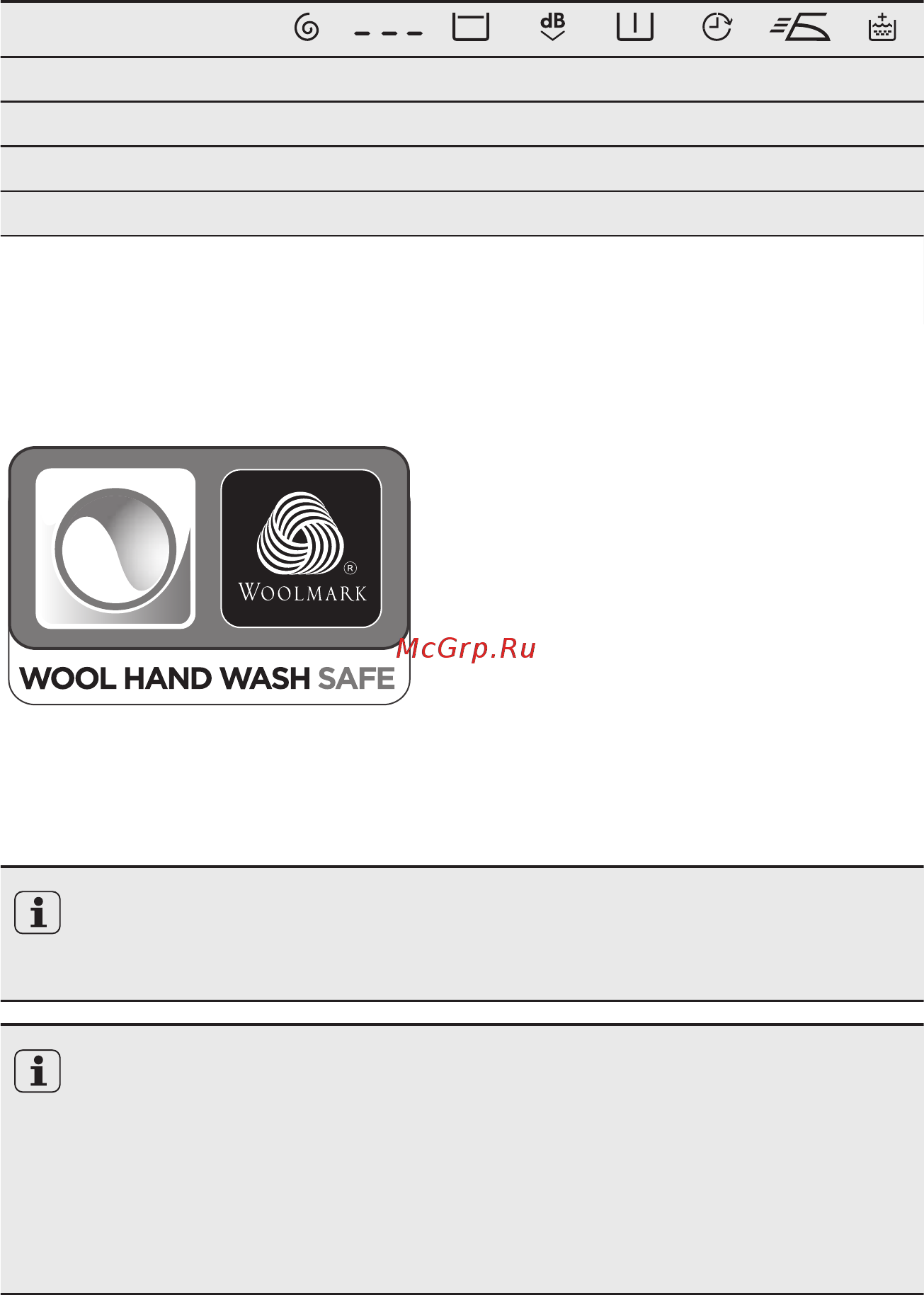 Electrolux EFU 361200 P [10/56] Woolmark apparel care көк