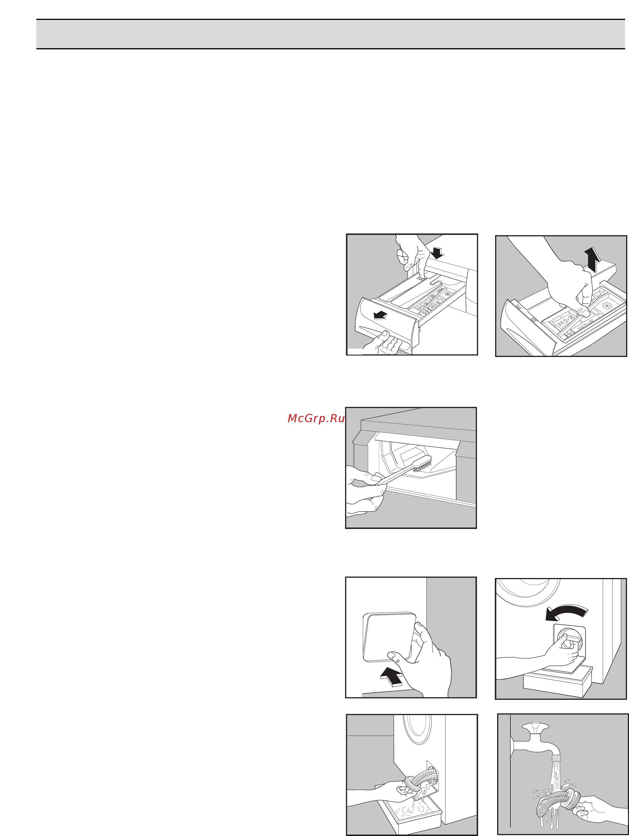 Electrolux EW 610 F [12/18] Uhod za maßinoj i istka