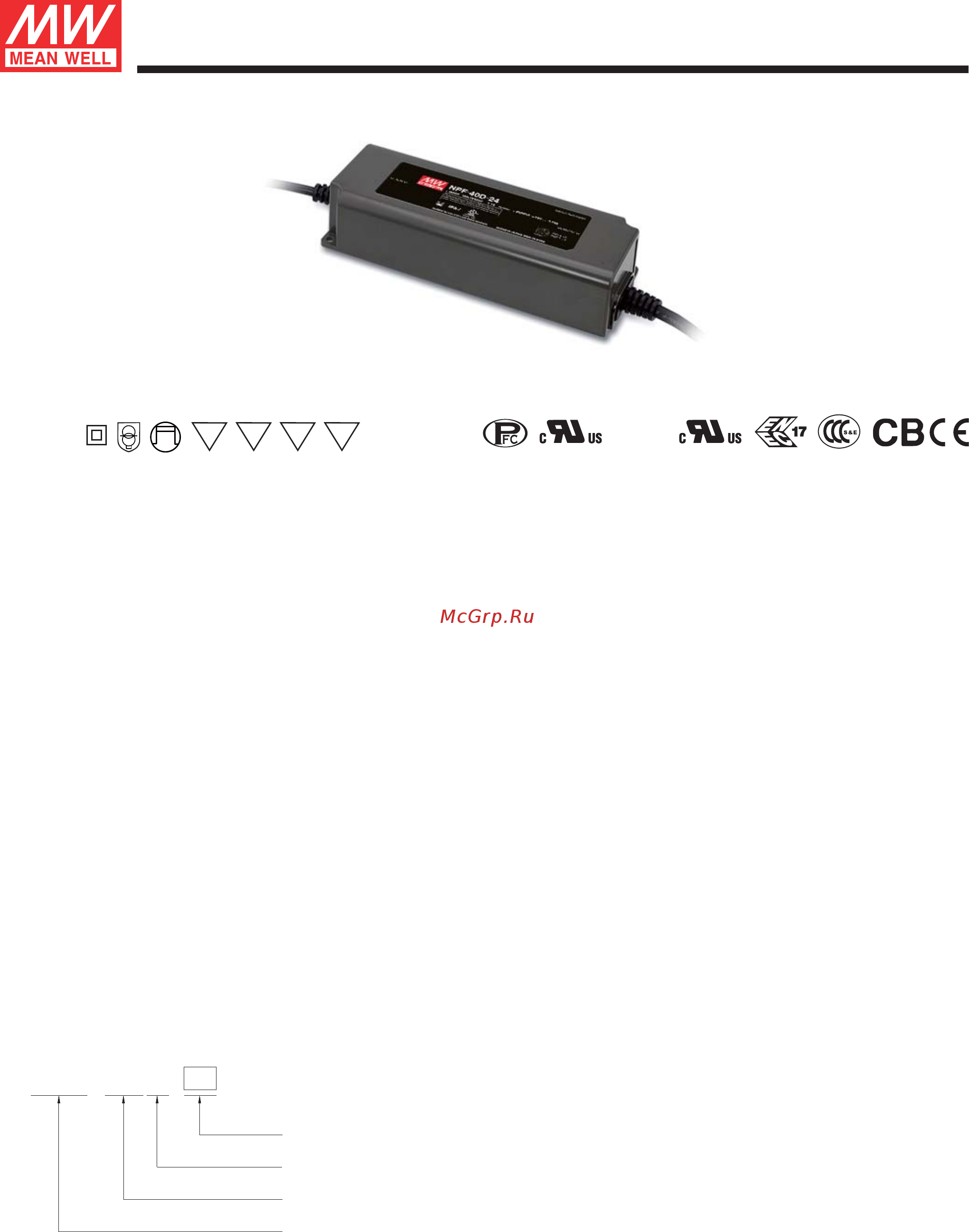 MEAN WELL NPF-40D-12 Datasheet онлайн