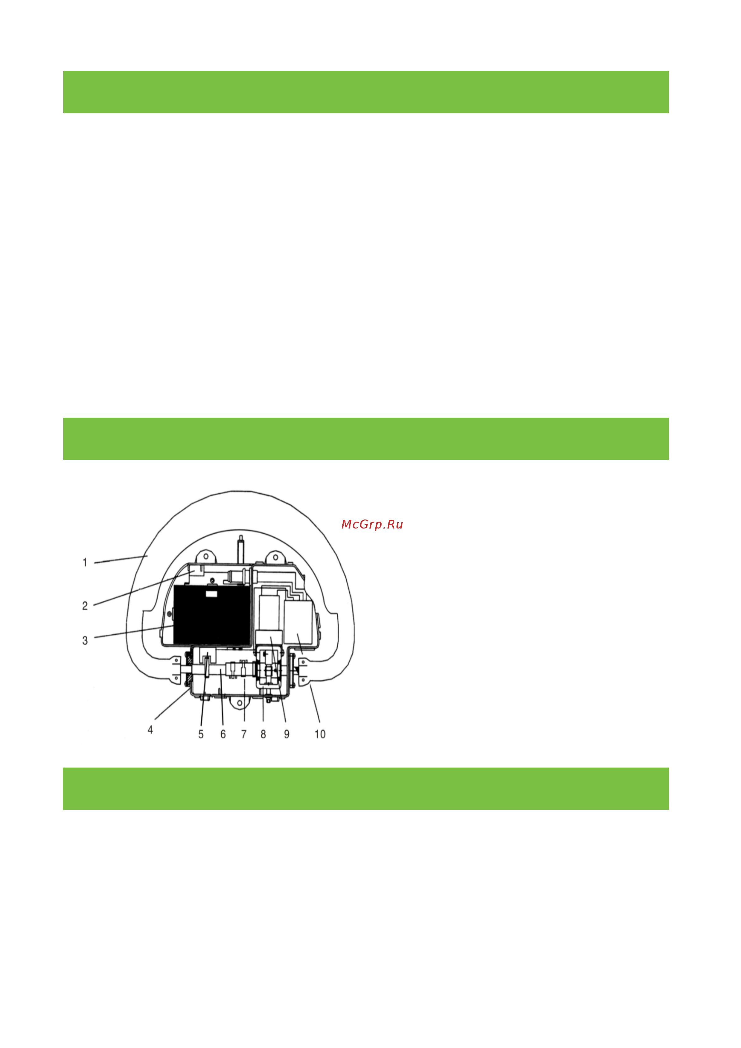 Zkteco Plock 2 [4/6] Function features