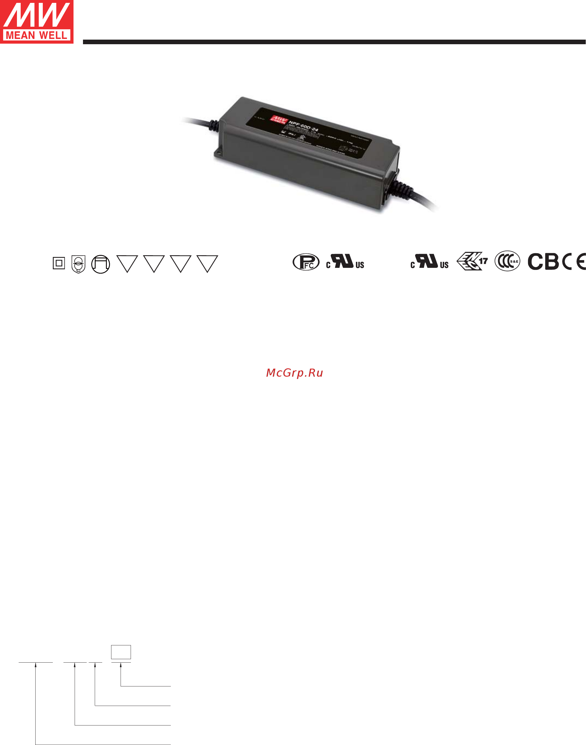 MEAN WELL NPF-90-12 Datasheet онлайн