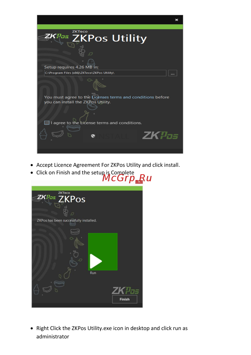 Zkteco ZK55