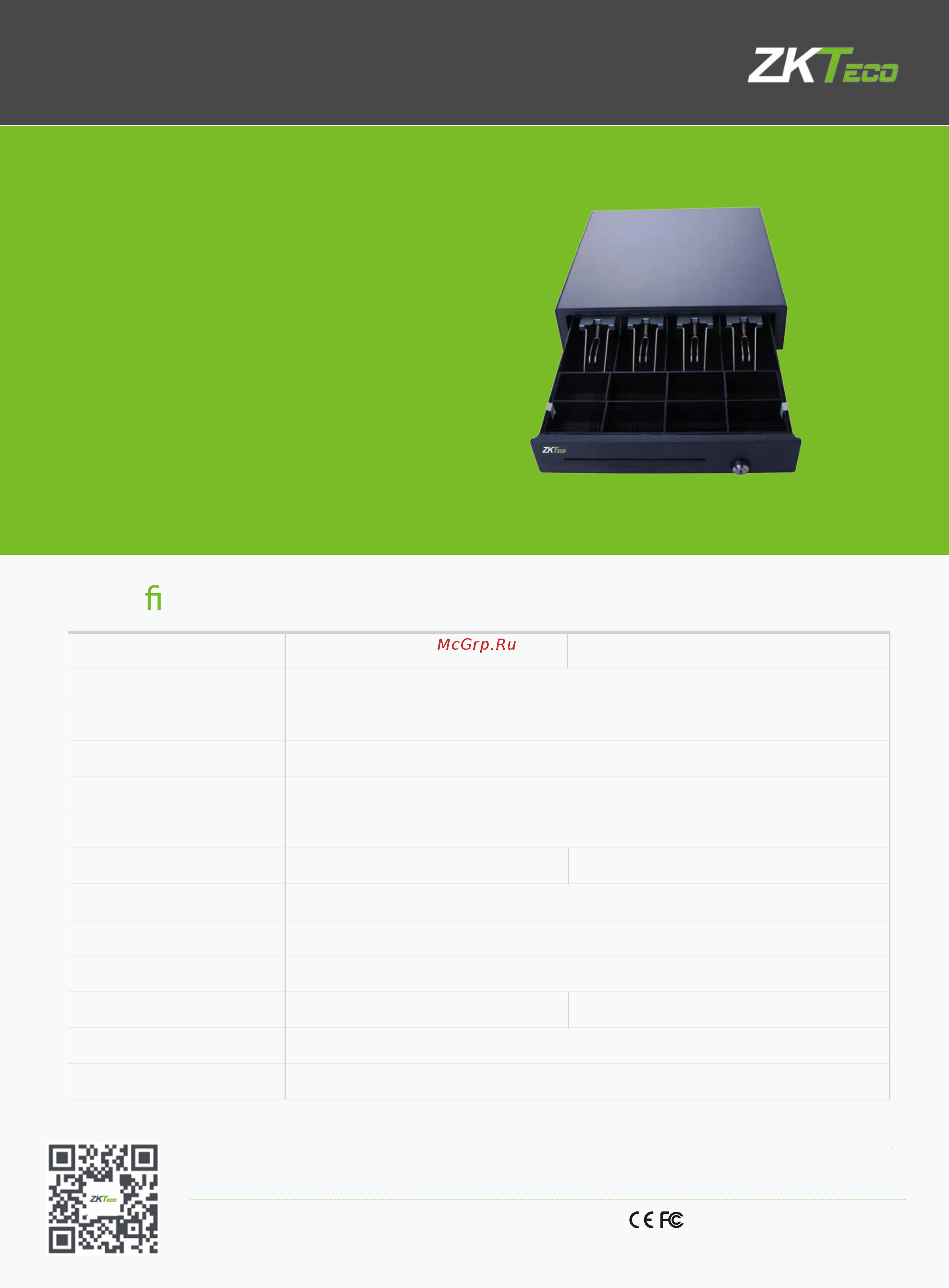 Zkteco ZKC0408 Техническая спецификация онлайн