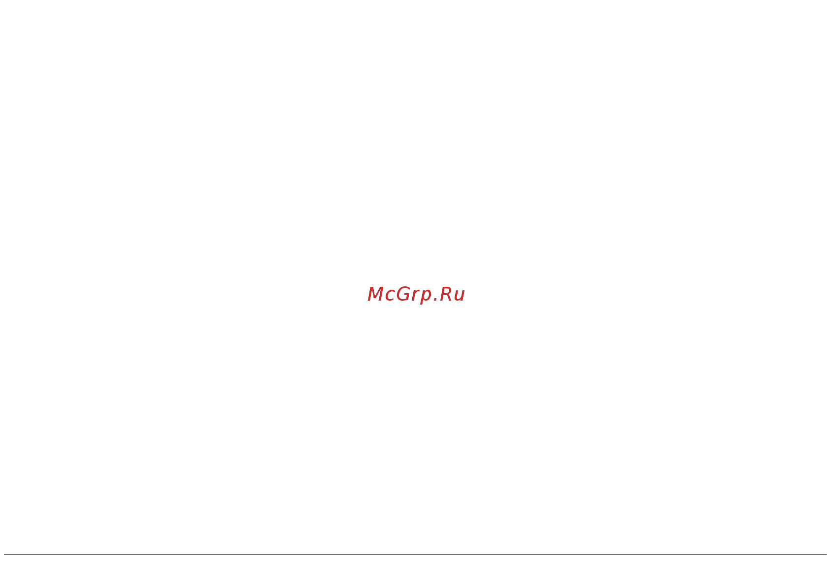 Zkteco AL10B [2/24] Table of contents