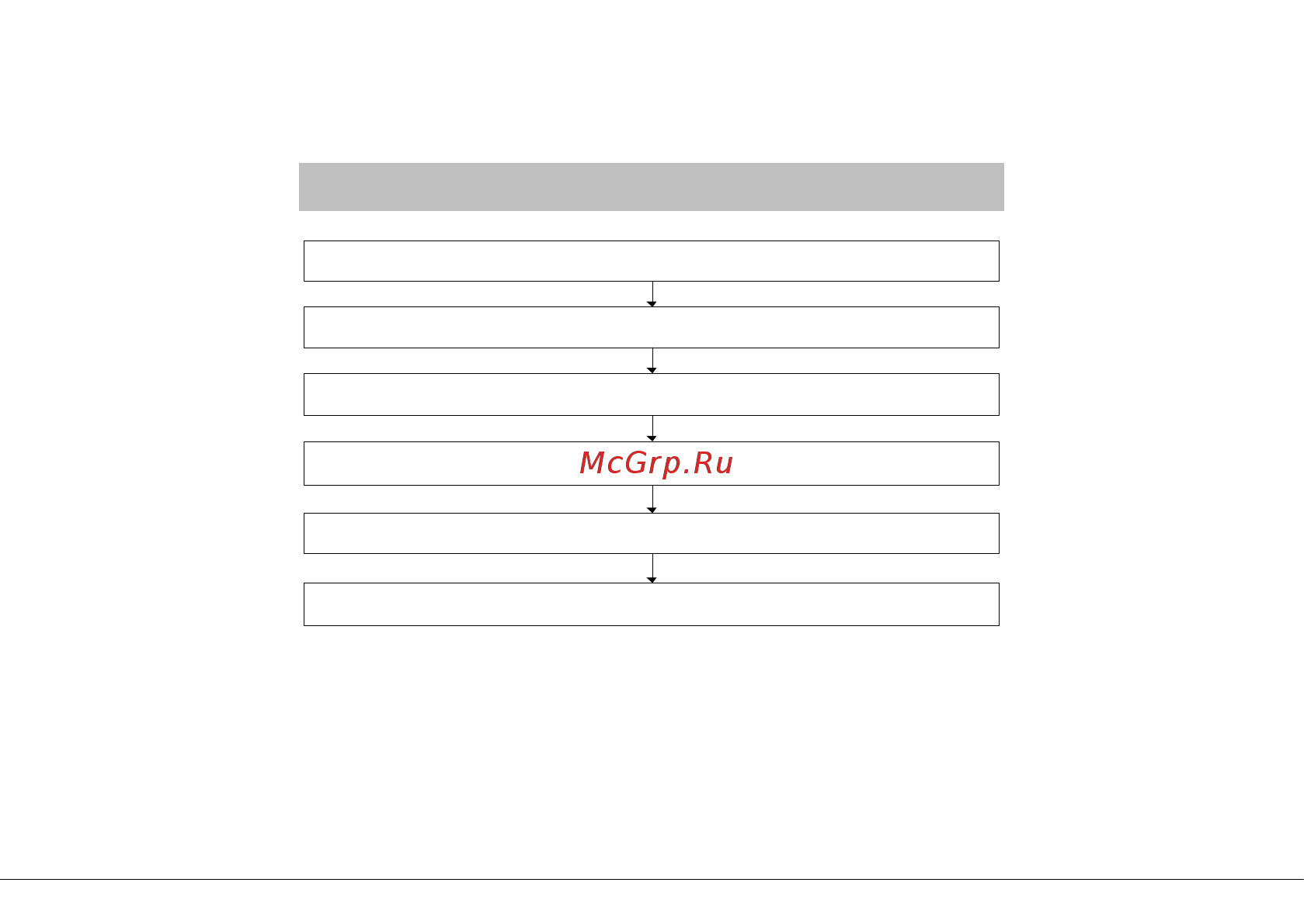 Zkteco AL10B [21/24] Language setting
