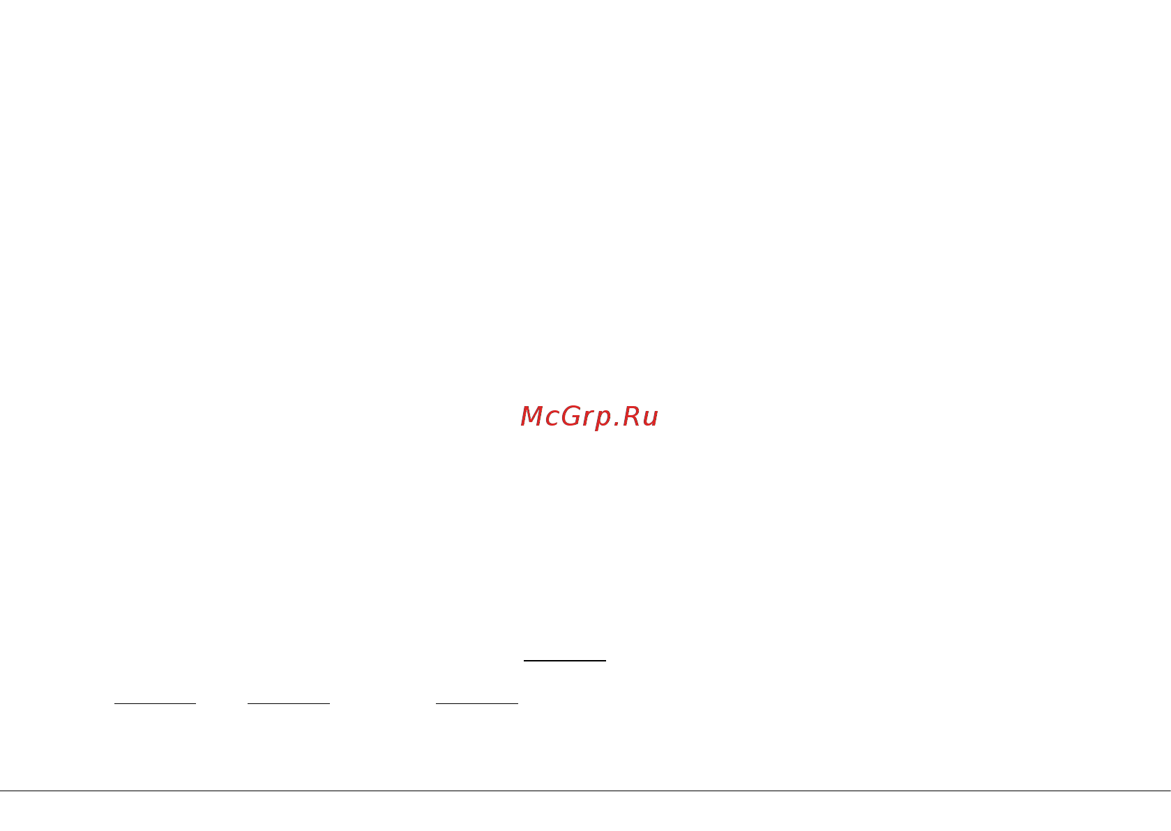 Zkteco AL10B [7/24] Initialization