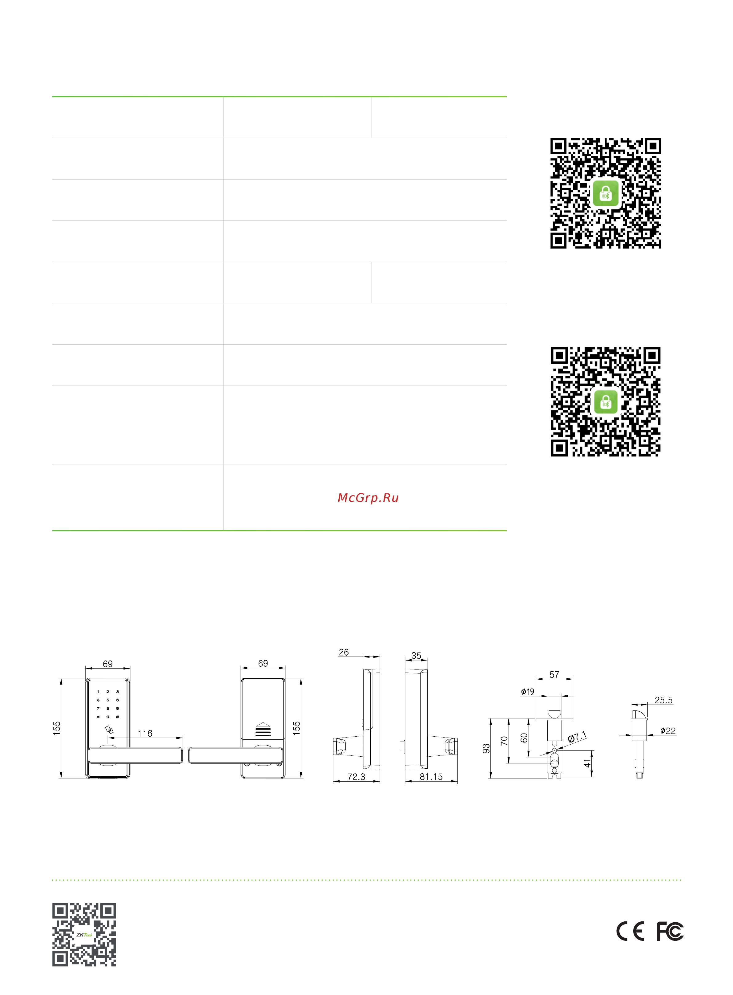 Zkteco DL30B-MF [2/2] Dimensions