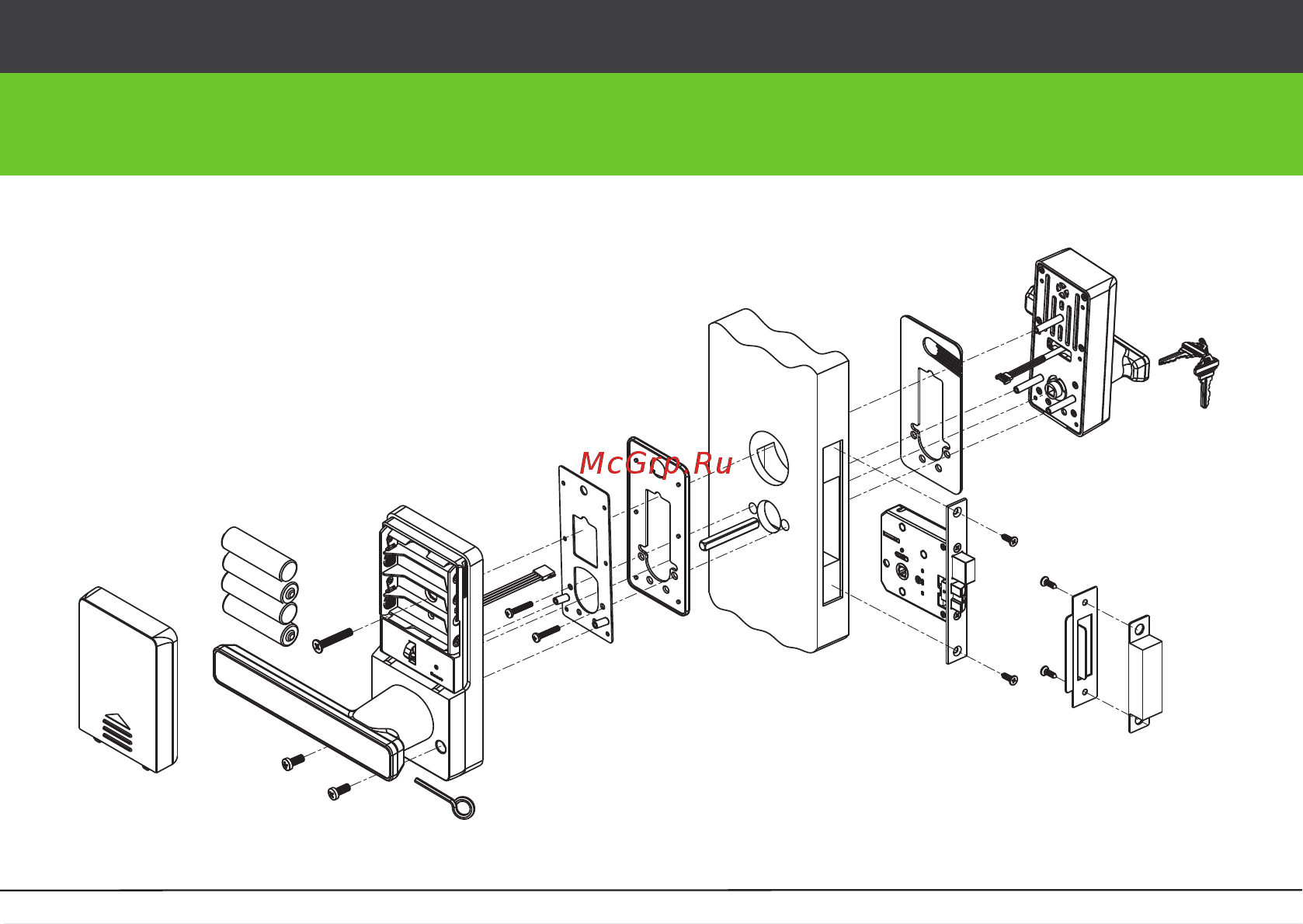 Zkteco DL30DB-MF [2/10] Before installation