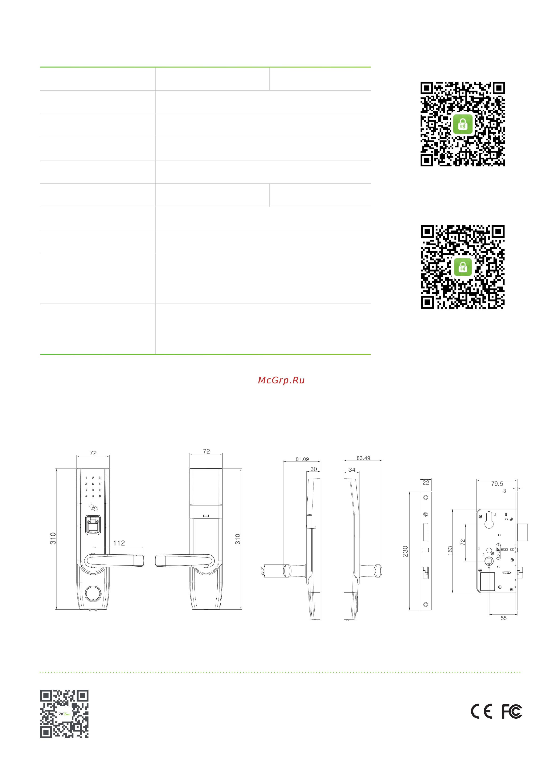 Zkteco TL400B [2/2] Dimensions