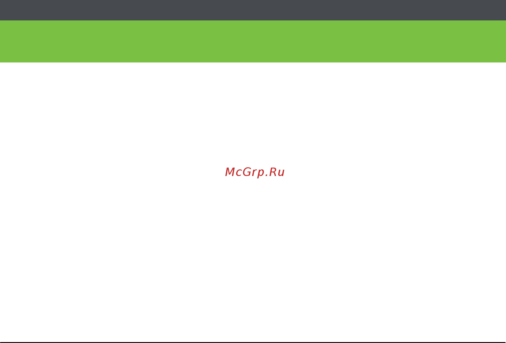 Zkteco HBL100 [4/26] Прочитать перед использованием