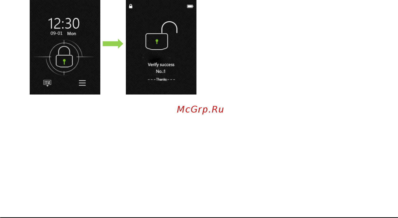Zkteco ZM100 [21/32] Unlocking by card