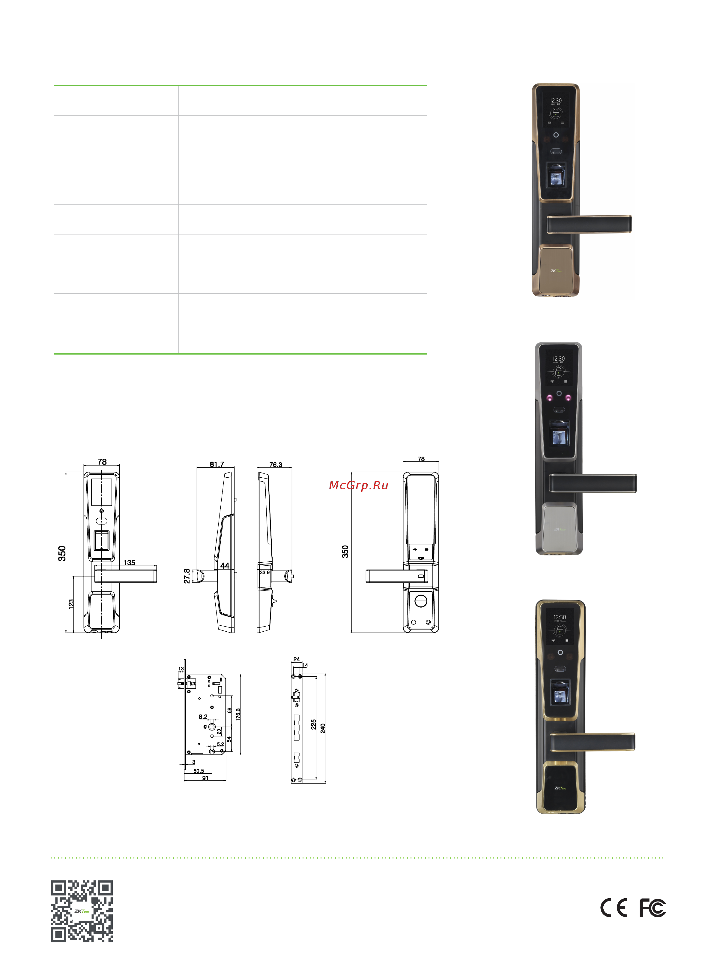 Zkteco ZM100 [2/2] Dimensions