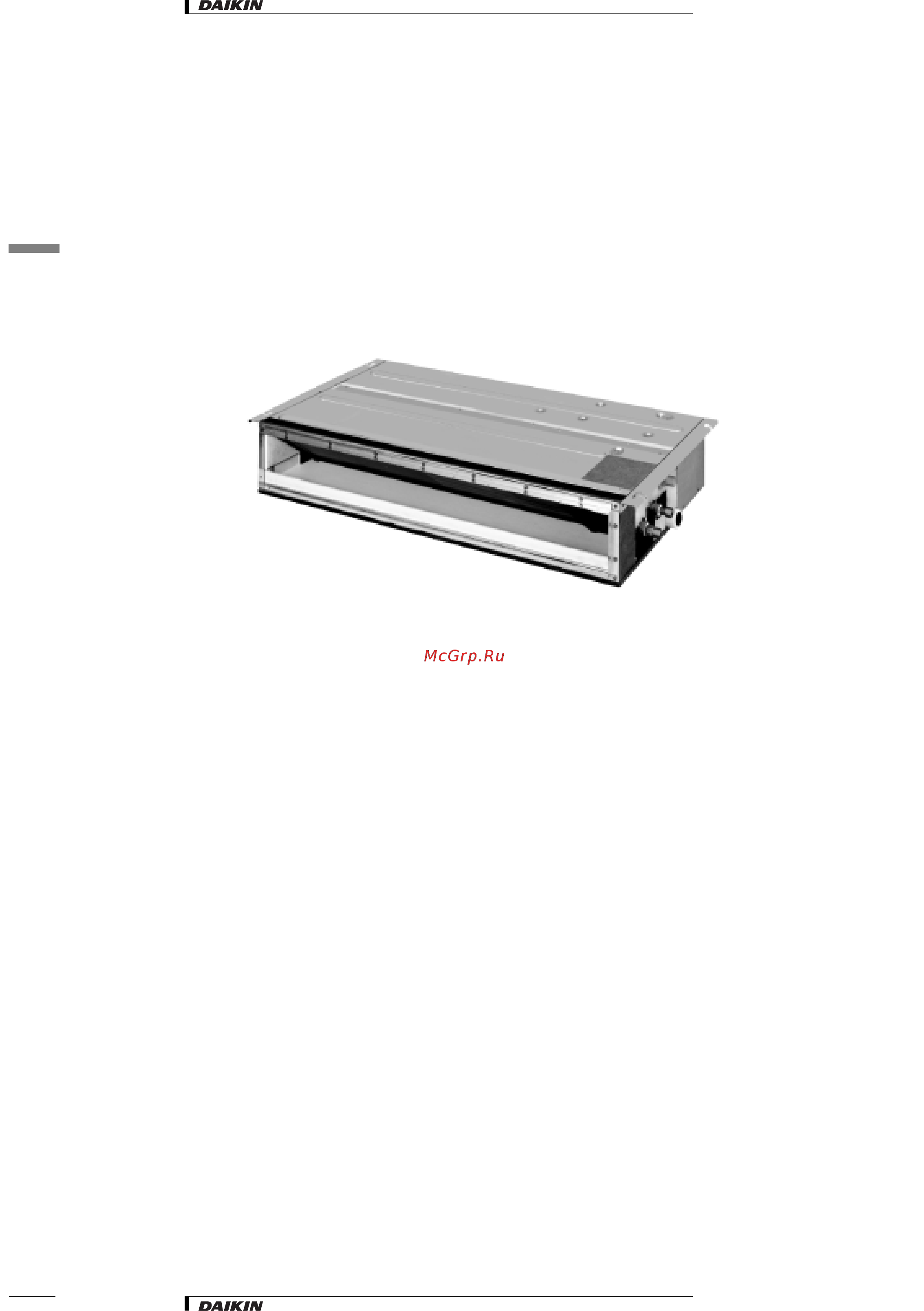 Daikin FXDQ50NVE [3/26] Характеристики