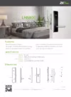 Zkteco LH6800 Техническая спецификация
