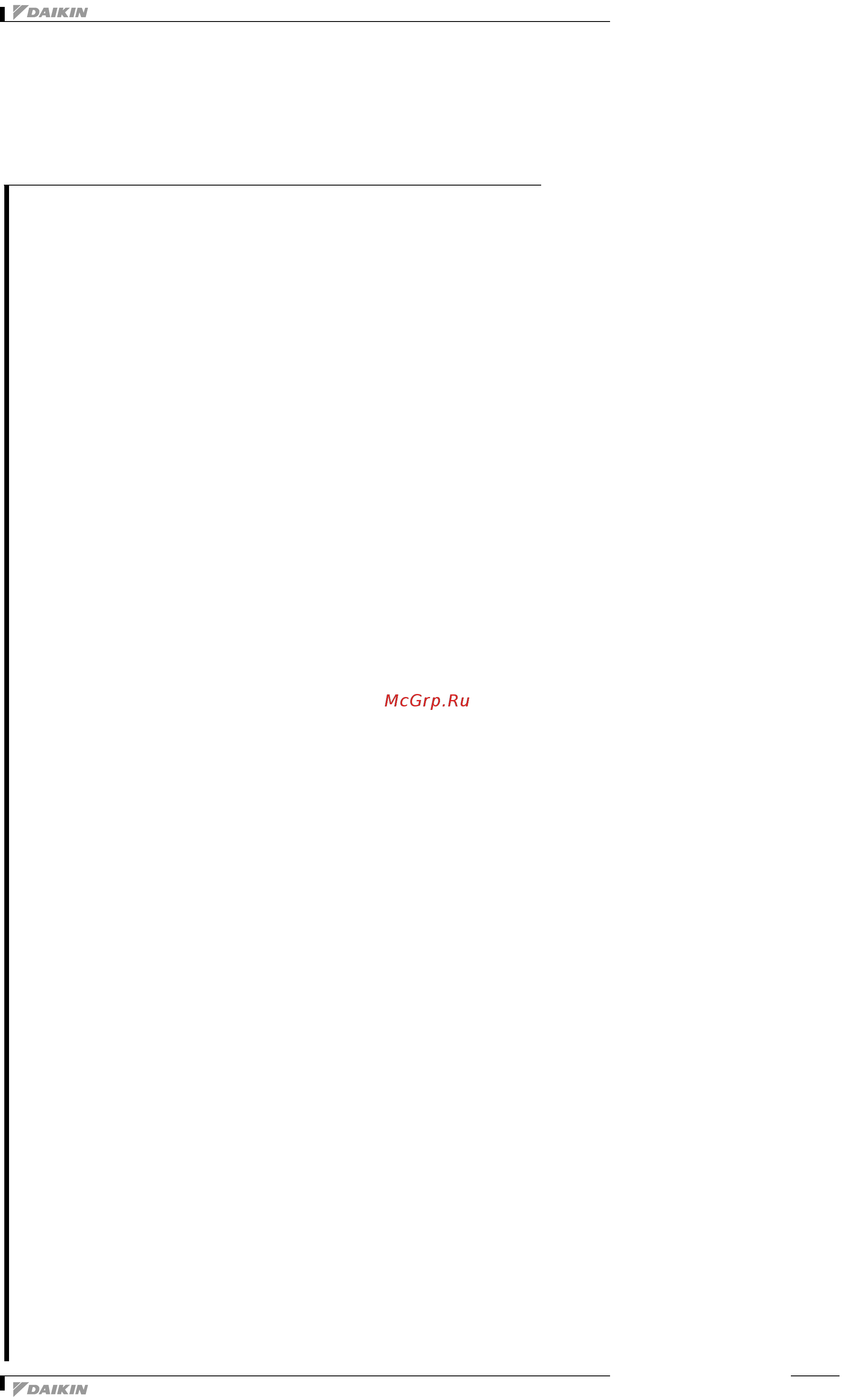 Daikin FXDQ20M9V3B [2/13] Характеристик