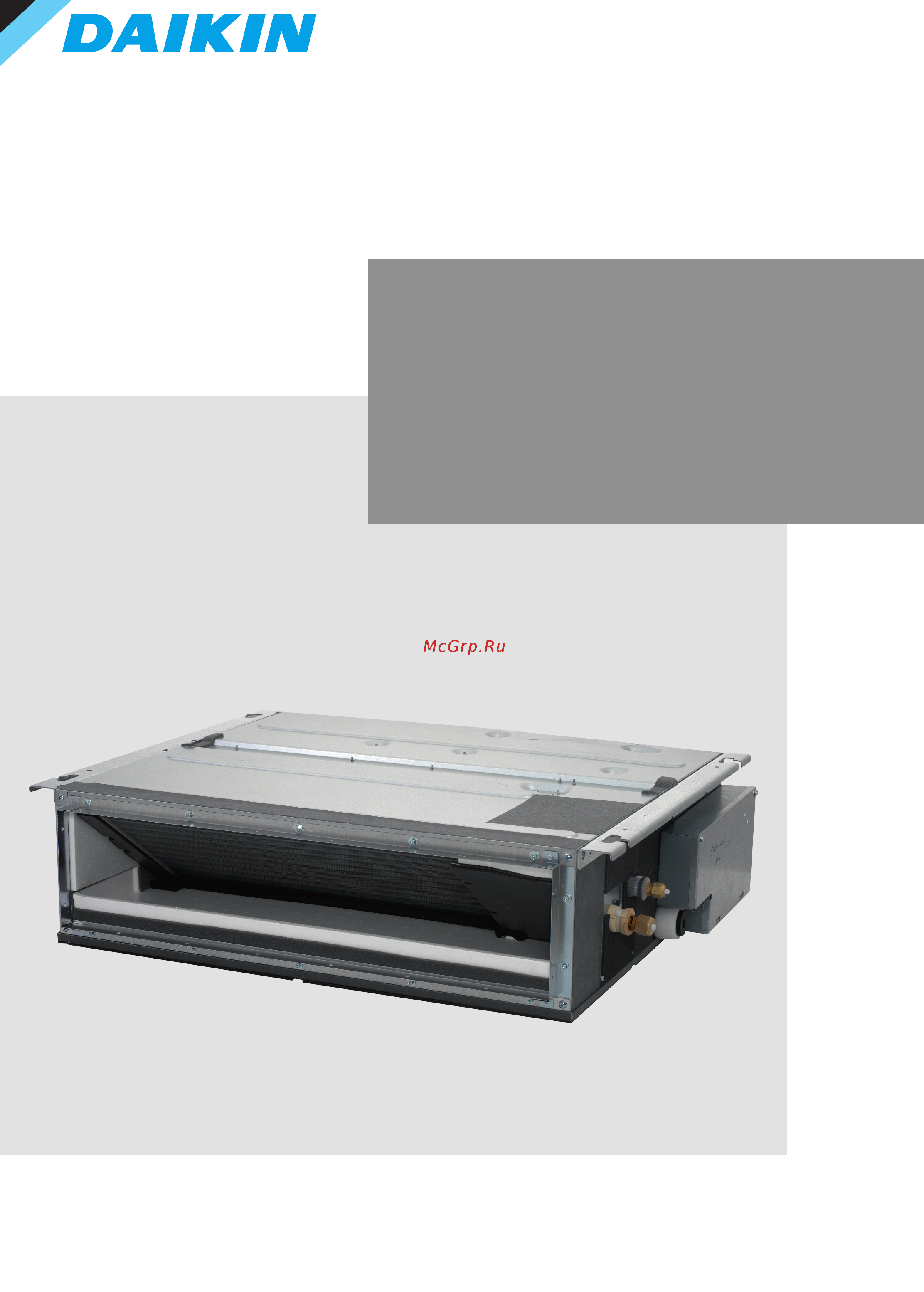 Daikin FXDQ15A3VEB Технические данные онлайн