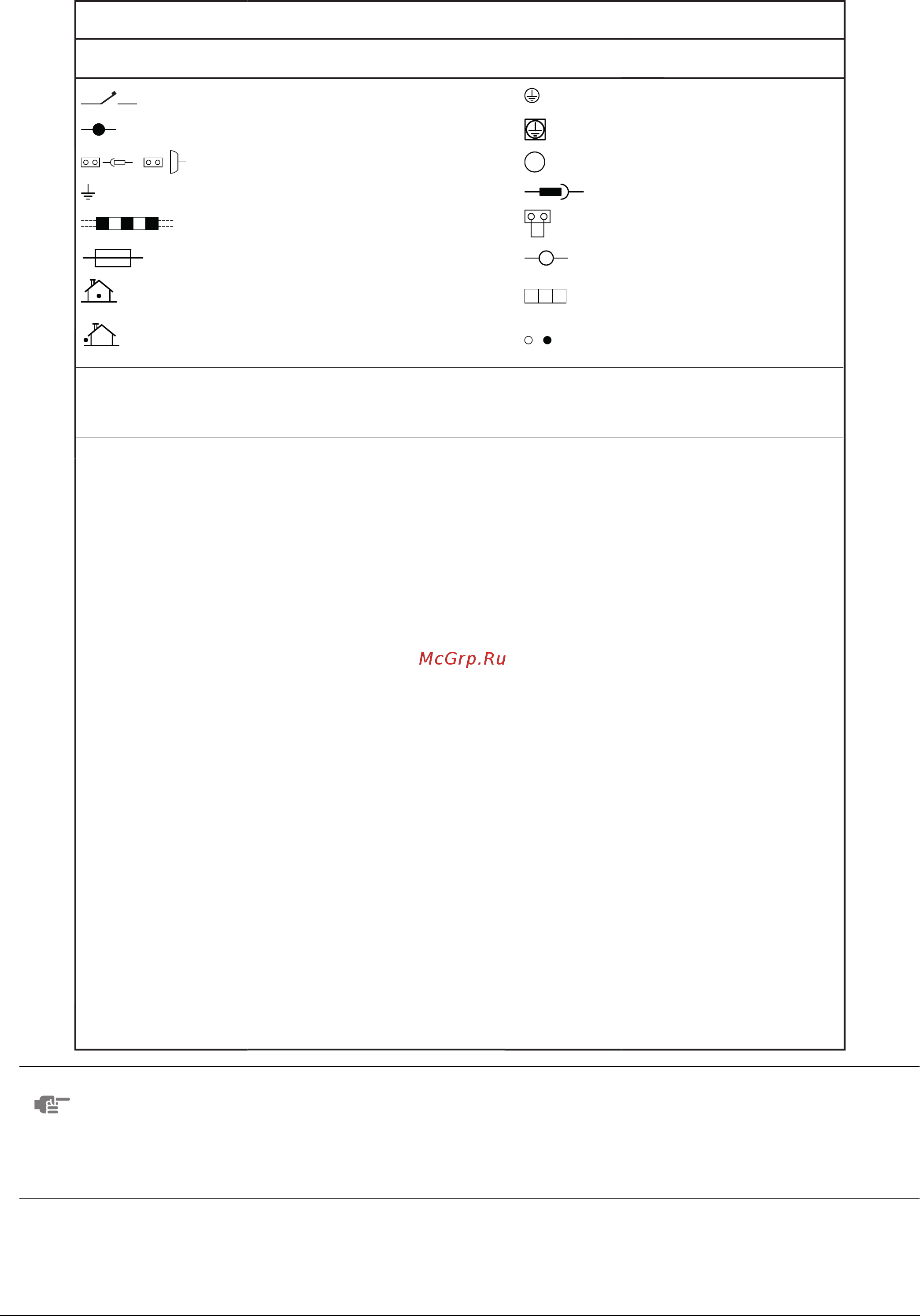 Daikin FXDQ40A3VEB [16/18] Wiring diagram