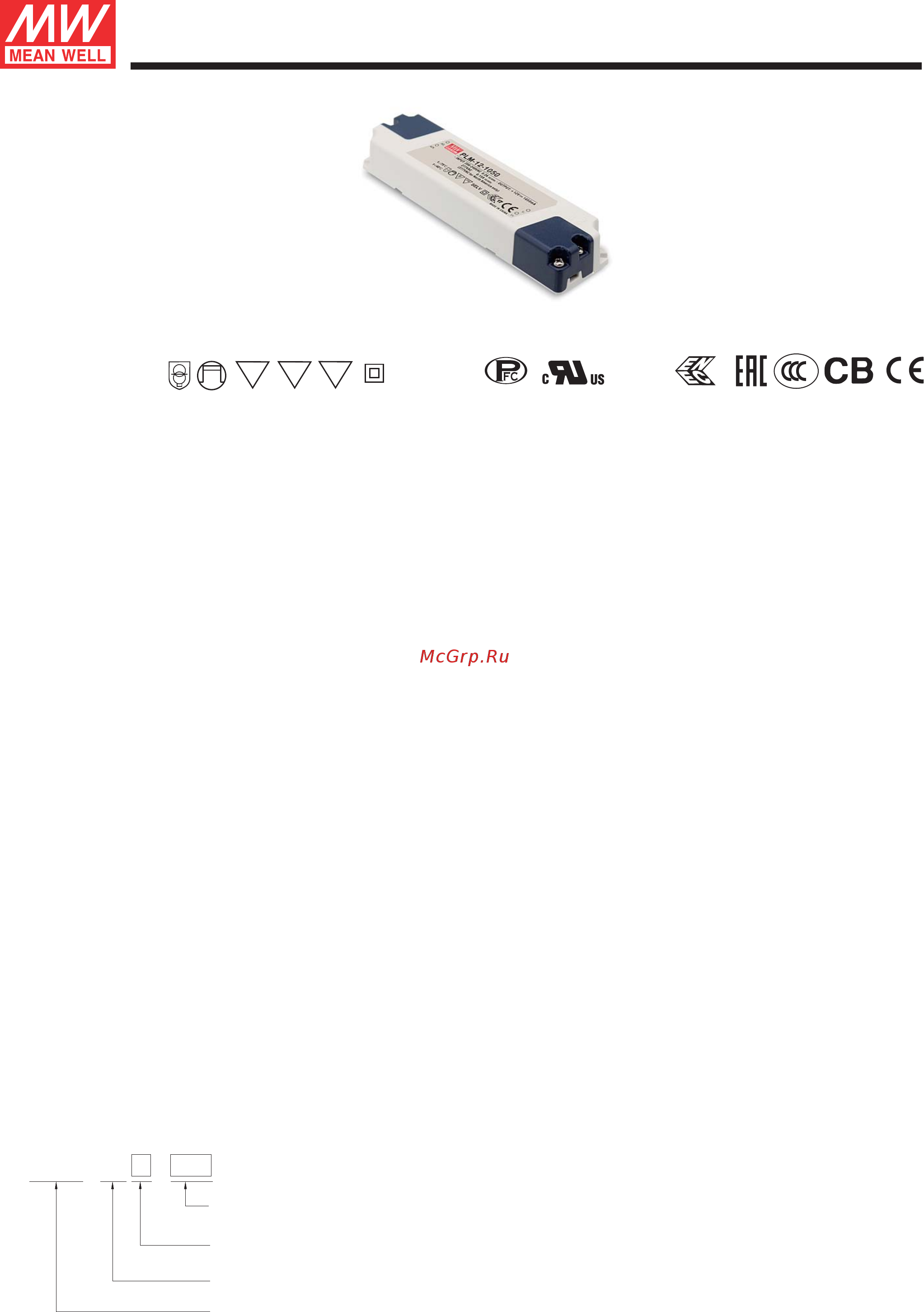 MEAN WELL PLM-12E-350 Datasheet онлайн