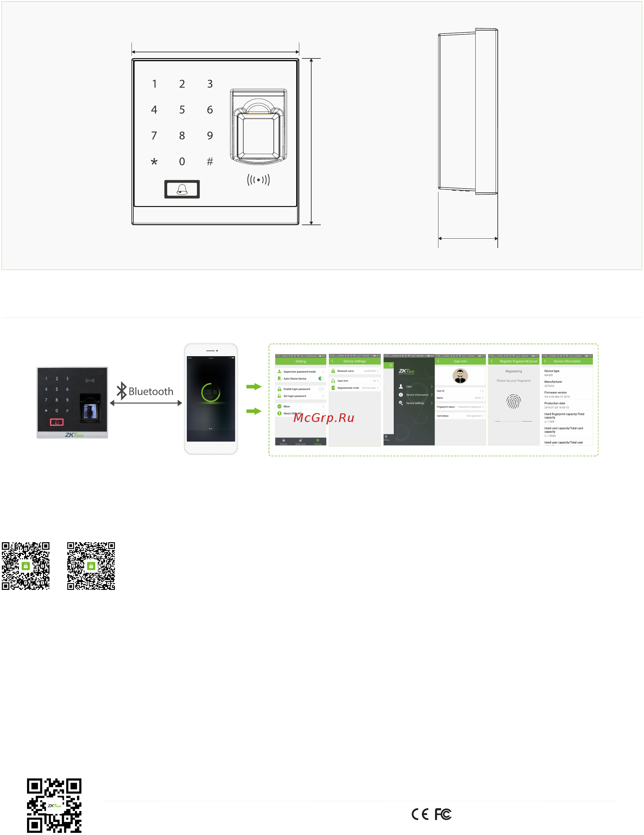 Zkteco X8-BT [2/2] Dimensions mm