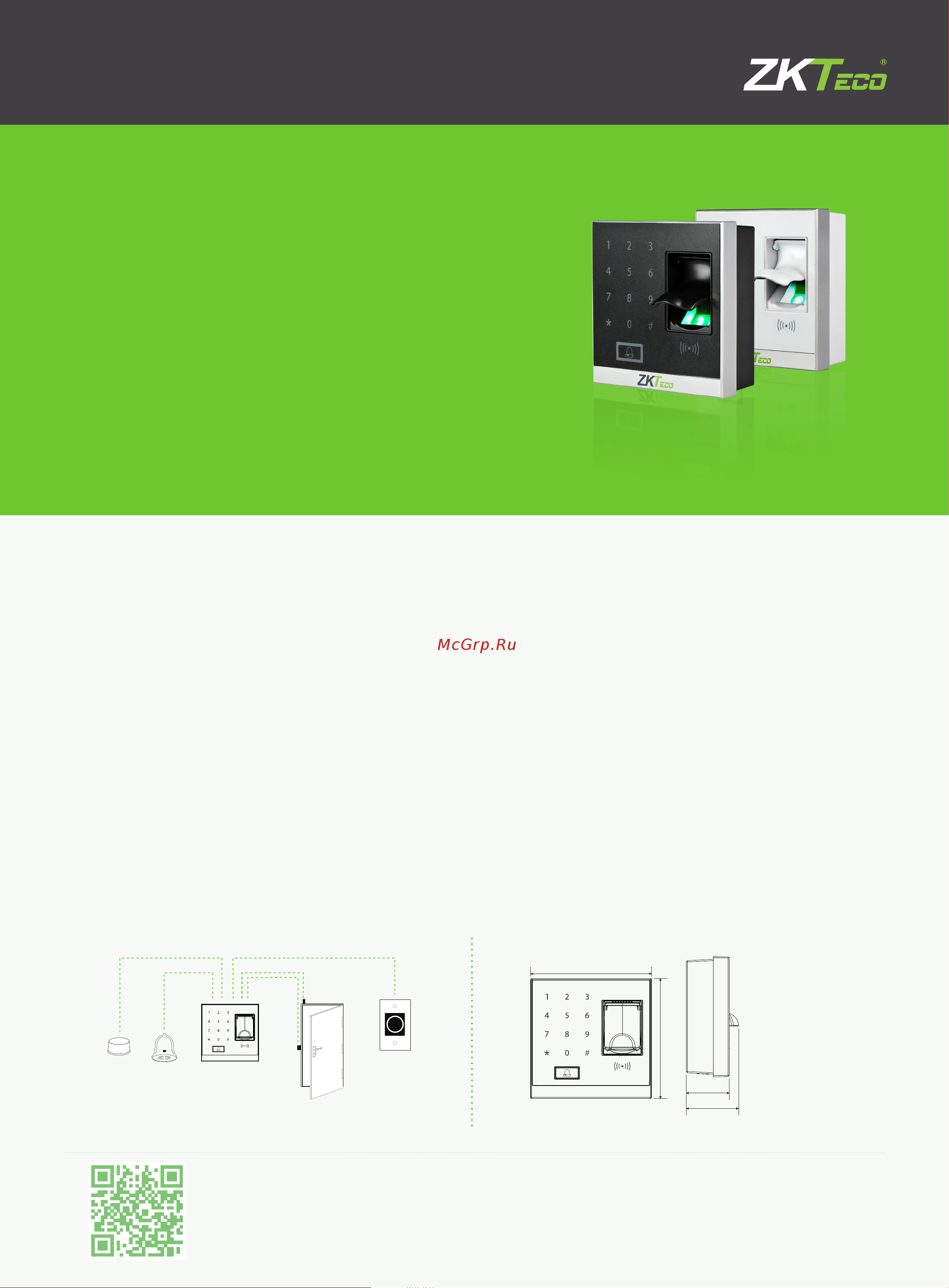 Zkteco X8s Техническое описание онлайн