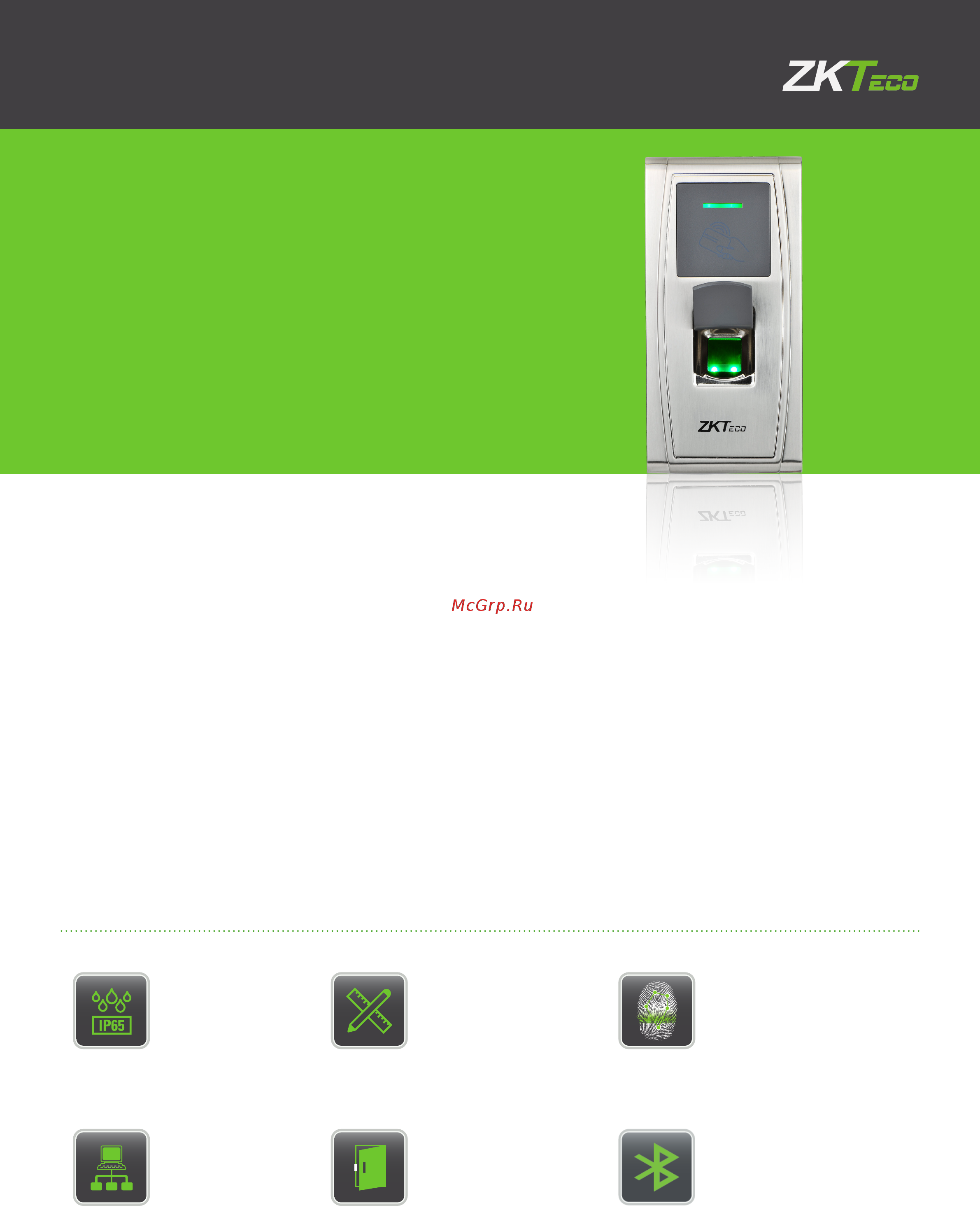 Zkteco MA300-BT Техническое описание онлайн