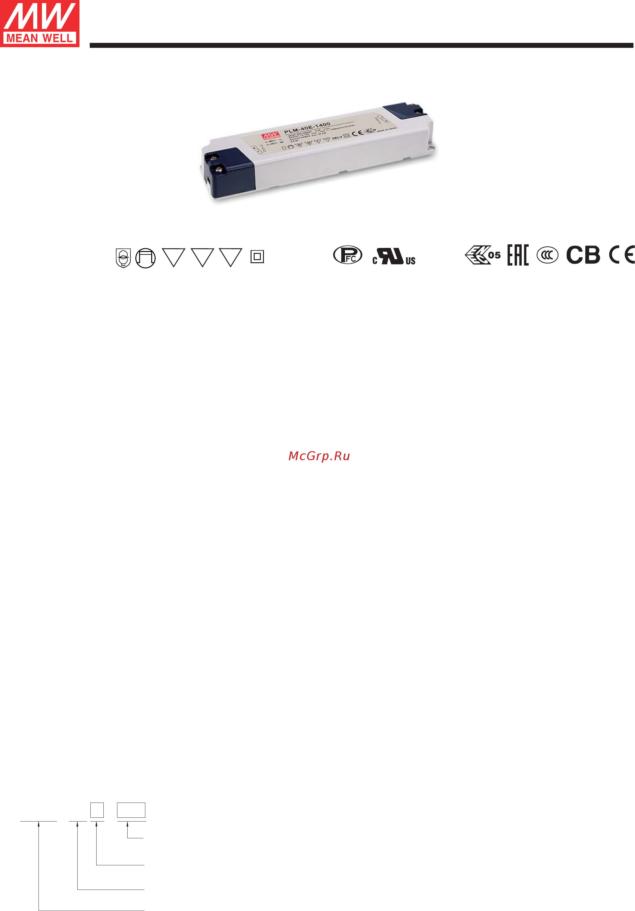 MEAN WELL PLM-40-1400 Datasheet онлайн